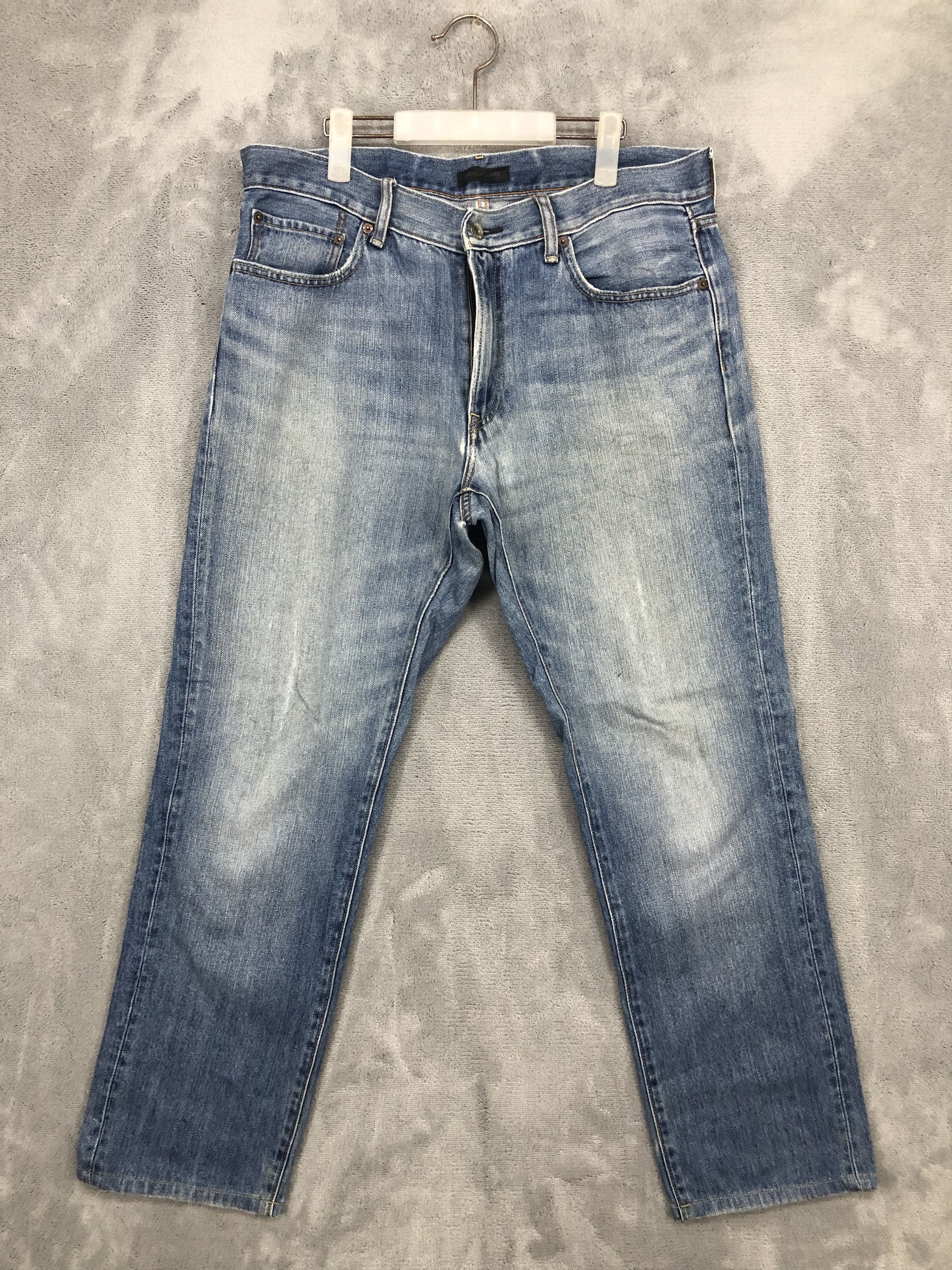 Japanese Brand Uniqlo Faded Distressed Denim Jeans