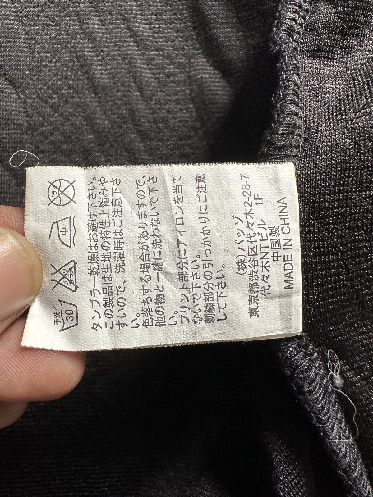 291295=Homme 00's Custom Culture Dressedpunk zipper bomber Size US M / EU 48-50 / 2 - 8 Thumbnail