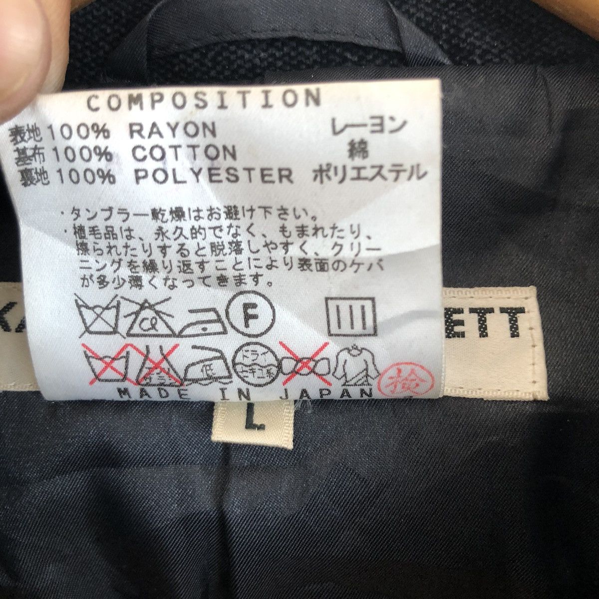 Katharine Hamnett London × Vintage KATHARINE HAMNETT LONDON HEAVY JACKET Size US L / EU 52-54 / 3 - 7 Thumbnail