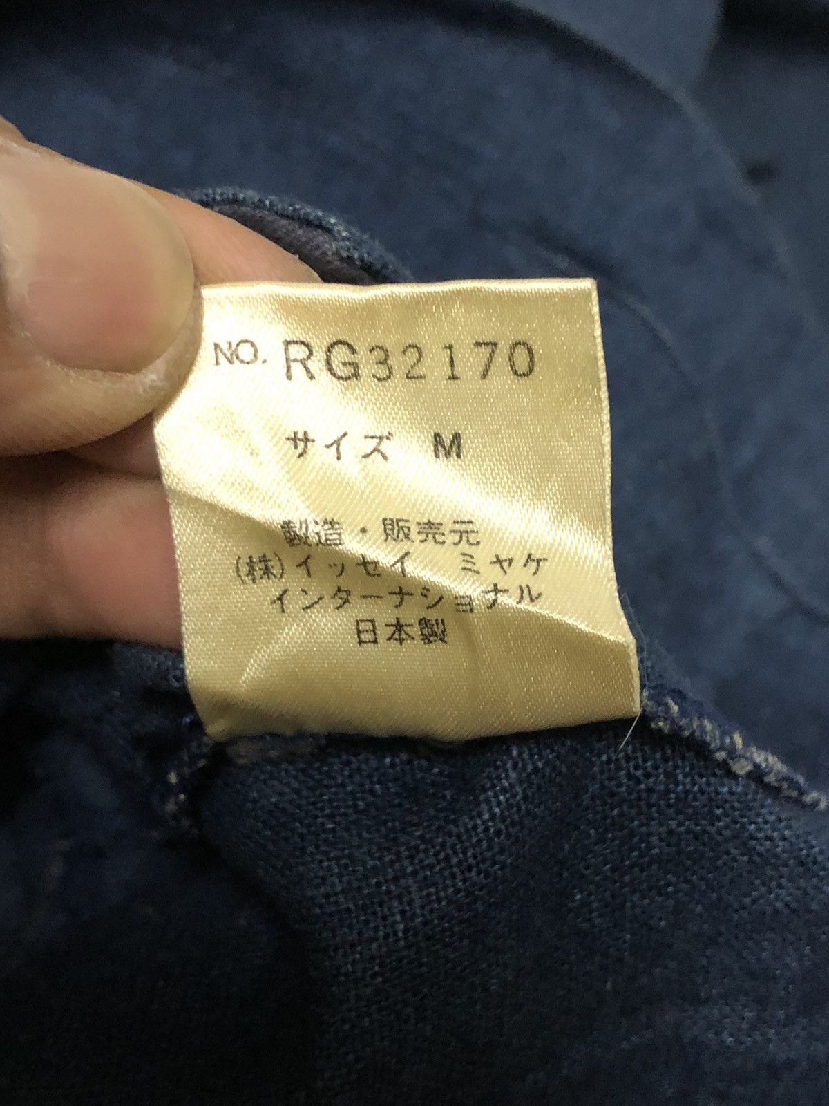 Issey Miyake × Japanese Brand × Vintage ✈️🔥 I.S BY ISSEY MIYAKE SPORT CROPPED LIGHT JACKET🔥✈️ Size US M / EU 48-50 / 2 - 9 Thumbnail