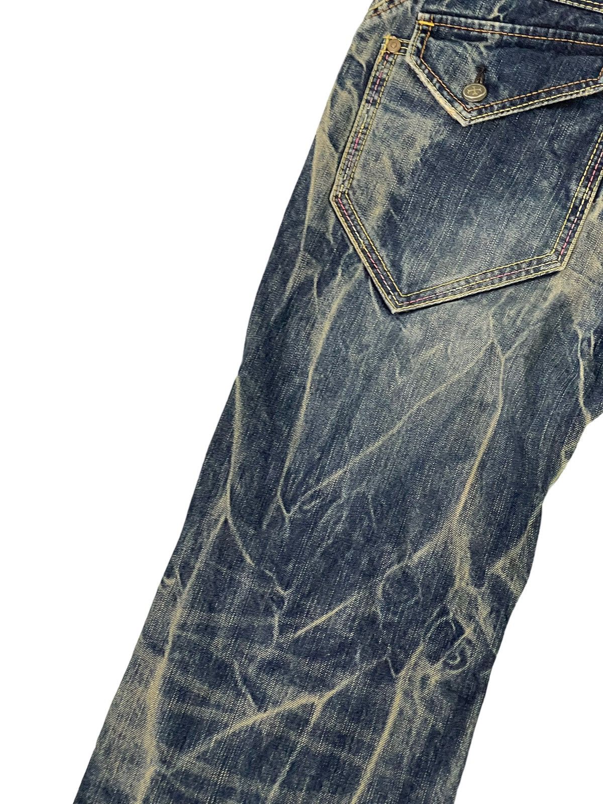 Japanese Brand Acid Wash Jeans Lightning⚡️BDG Denim Regular 5🟦 Size US 31 - 6 Thumbnail