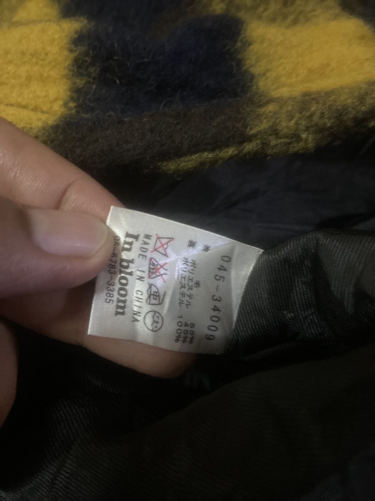 Japanese Brand 🔥SALE🔥FOUR SEASONS GARAGE BY INBLOOM WOOL JACKET Size US S / EU 44-46 / 1 - 9 Thumbnail