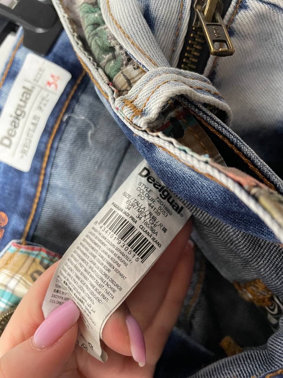 Vintage Desigual vintage denim pants size 34 Size US 34 / EU 50 - 3 Thumbnail