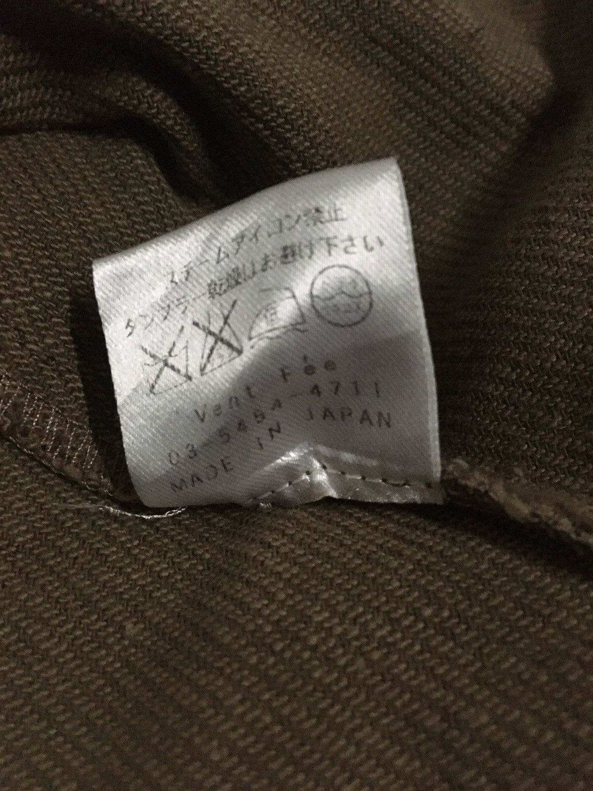 Japanese Brand 🔥Fee De Vent Rare Jakcet No button No Zipper Size US S / EU 44-46 / 1 - 7 Thumbnail