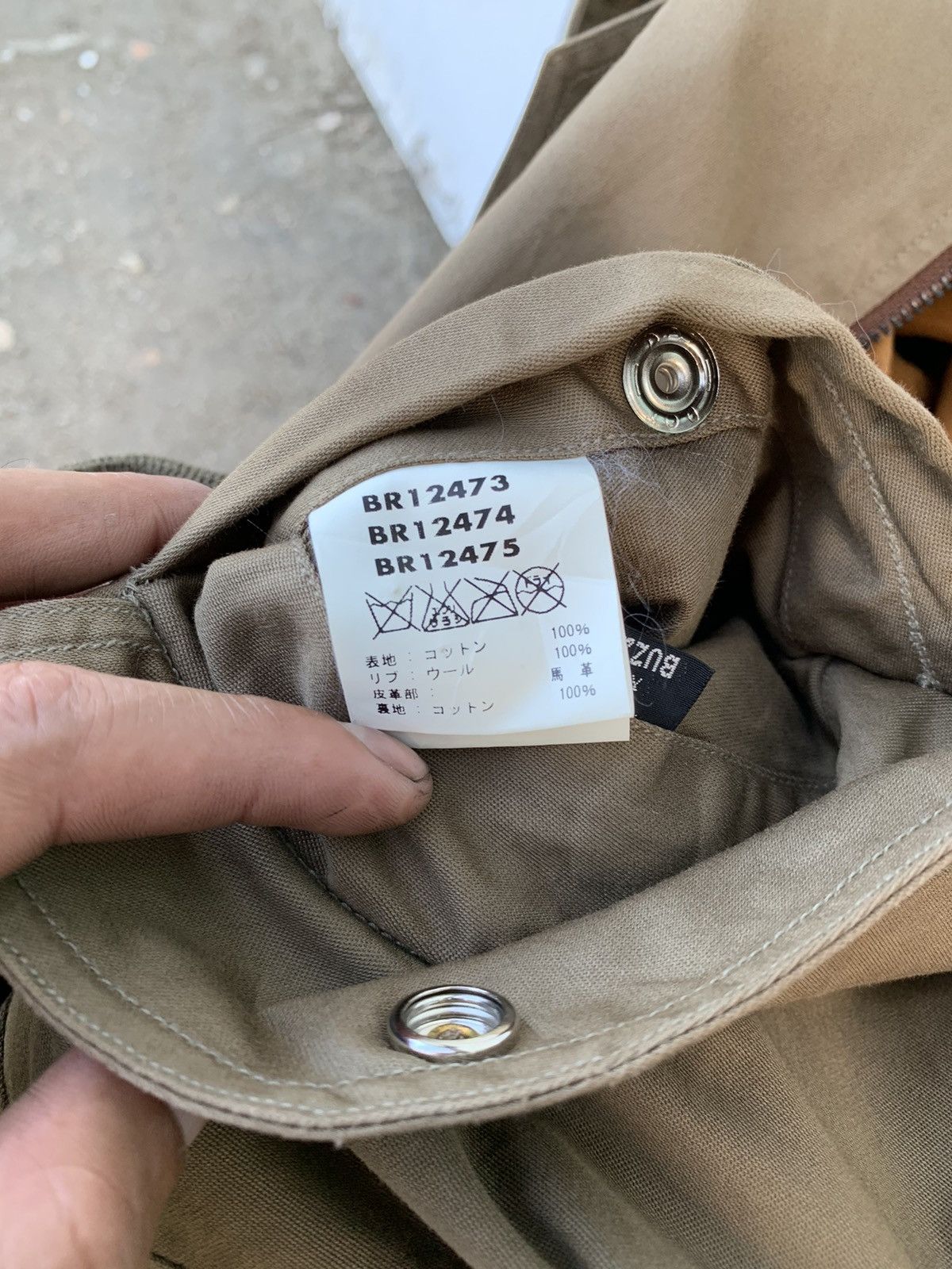 Buzz Rickson's × Toyo Enterprises Vintage 80s Buzz Rickson's By Toyo Enterprise Bomber Jacket Size US S / EU 44-46 / 1 - 14 Thumbnail