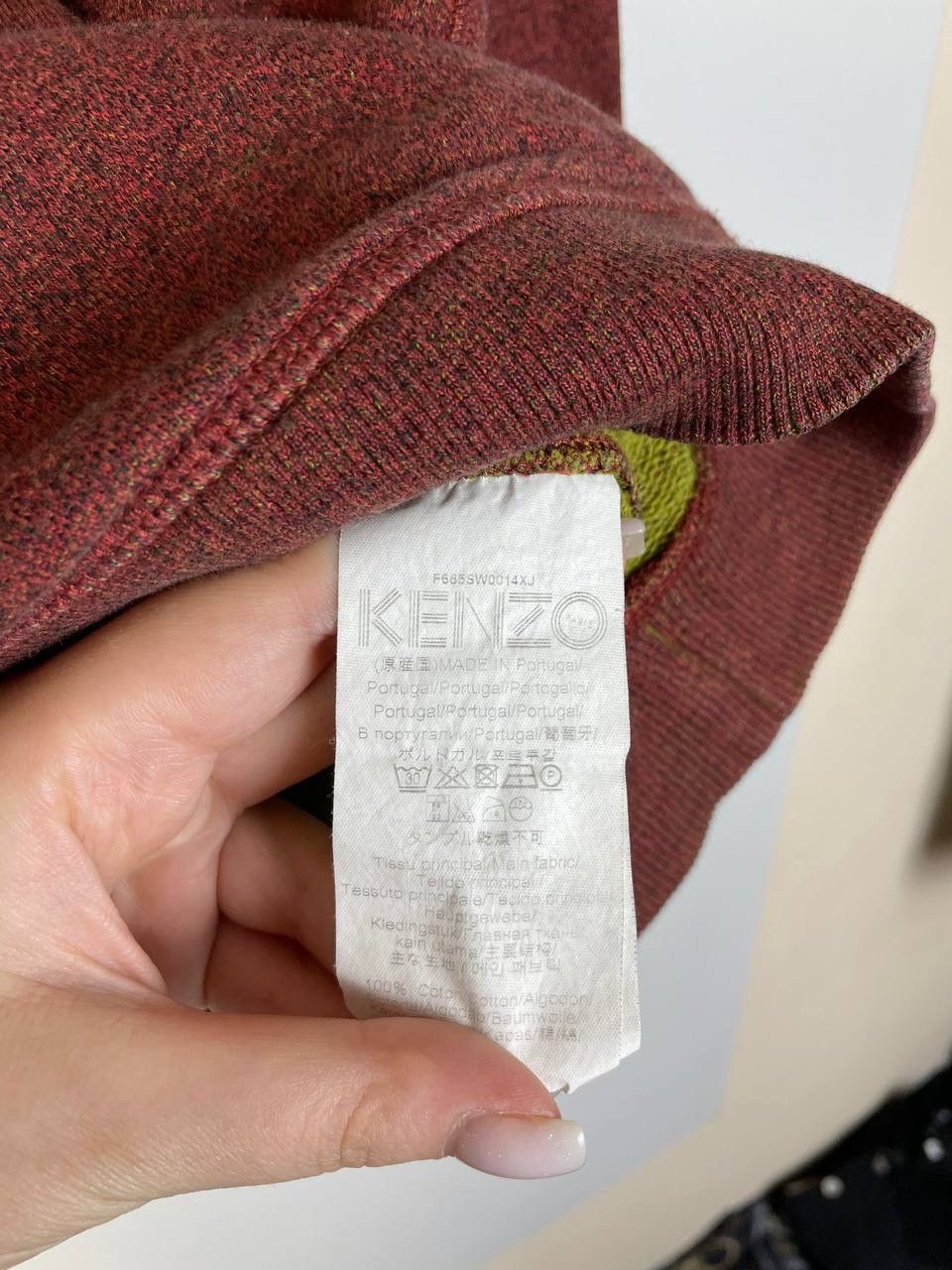 Kenzo Kenzo sweatshirt size XS Size US XS / EU 42 / 0 - 2 Thumbnail