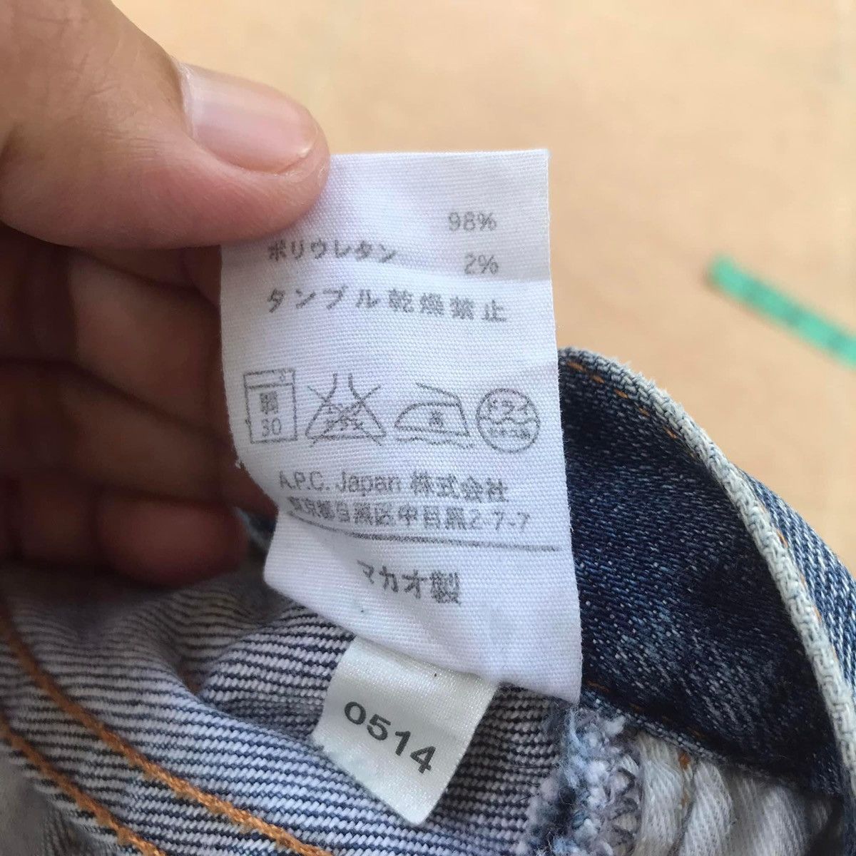 A.P.C. RARE🔥 A.P.C Denim Jeans Size US 32 / EU 48 - 15 Thumbnail