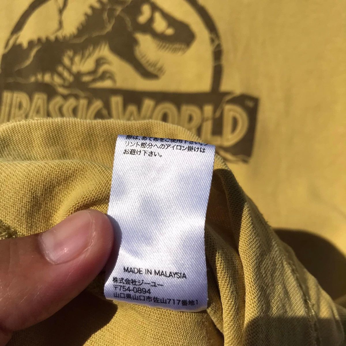 Vintage 🔥Accept Binding Offer🔥 Jurassic World Size US M / EU 48-50 / 2 - 6 Thumbnail
