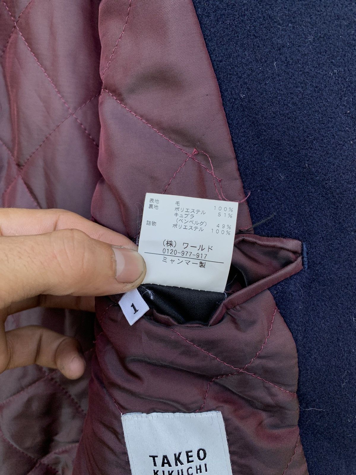 Japanese Brand × Takeo Kikuchi Takeo klkuchi jacket Size US S / EU 44-46 / 1 - 11 Thumbnail