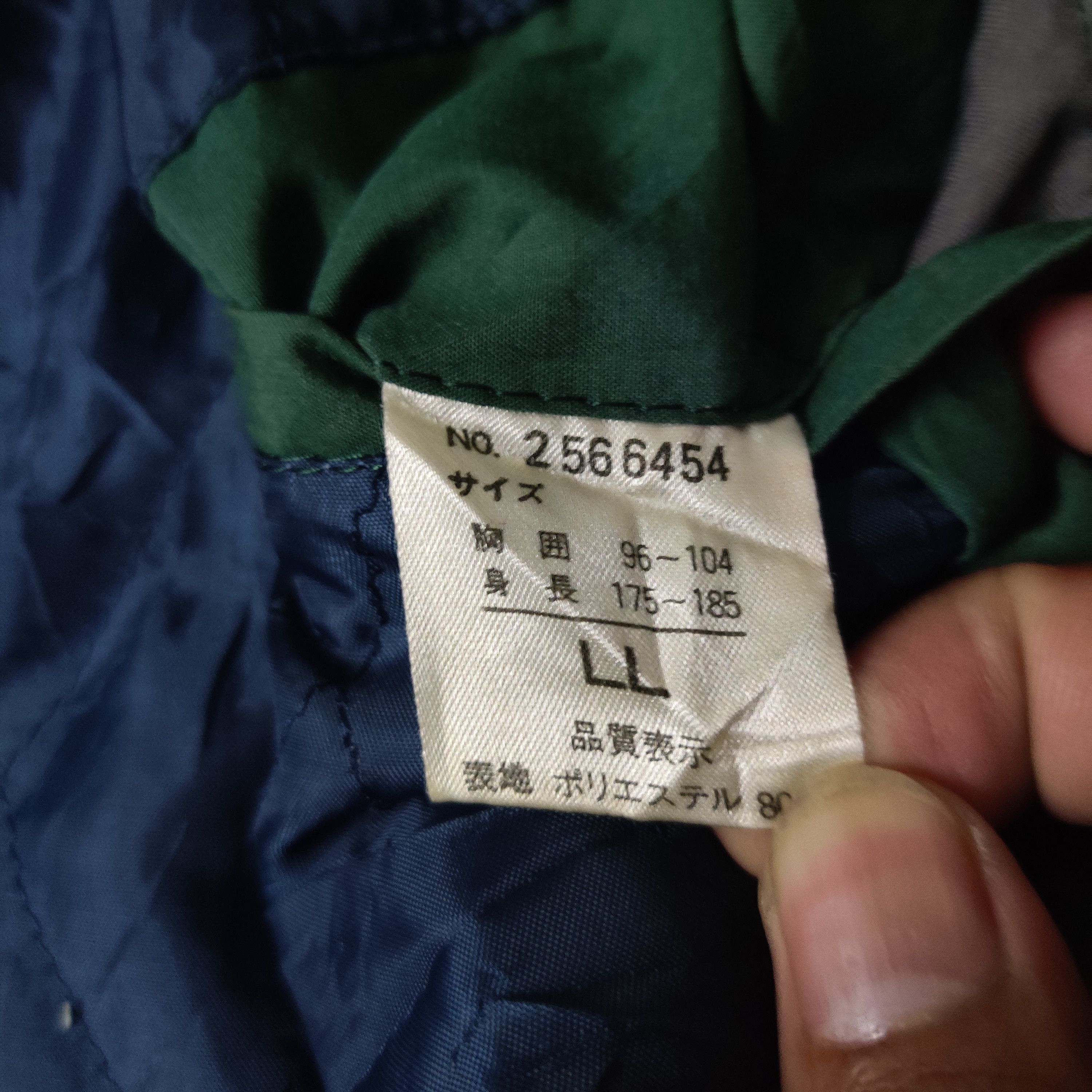 Japanese Brand Vintage Monello Funktion Spectator Jacket Size US XL / EU 56 / 4 - 10 Thumbnail