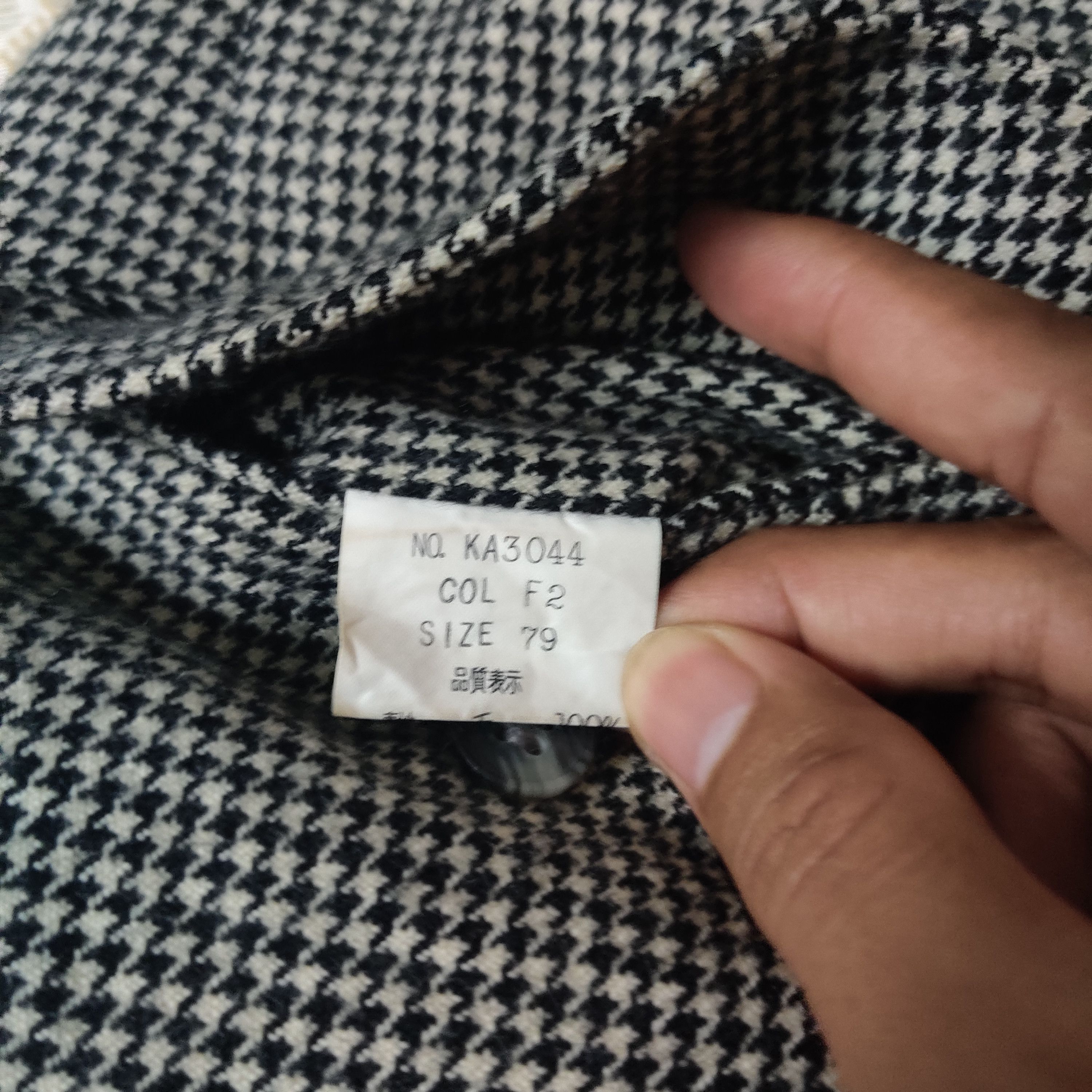 Christian Dior Monsieur Vintage Christian Dior Sport Casual Pants Size US 32 / EU 48 - 9 Thumbnail