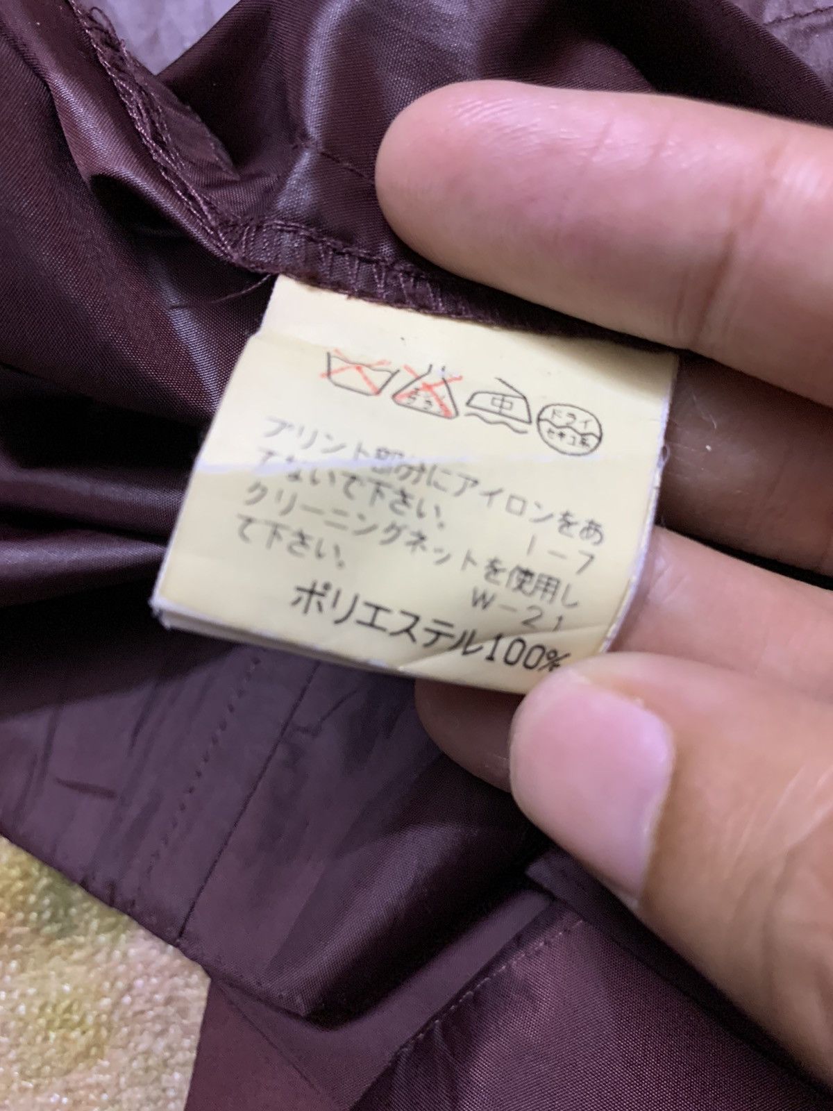 Issey Miyake ISSEY MIYAKE WINDCOAT FOLDABLE PARKA OVERSIZED PLUM Size US L / EU 52-54 / 3 - 9 Thumbnail