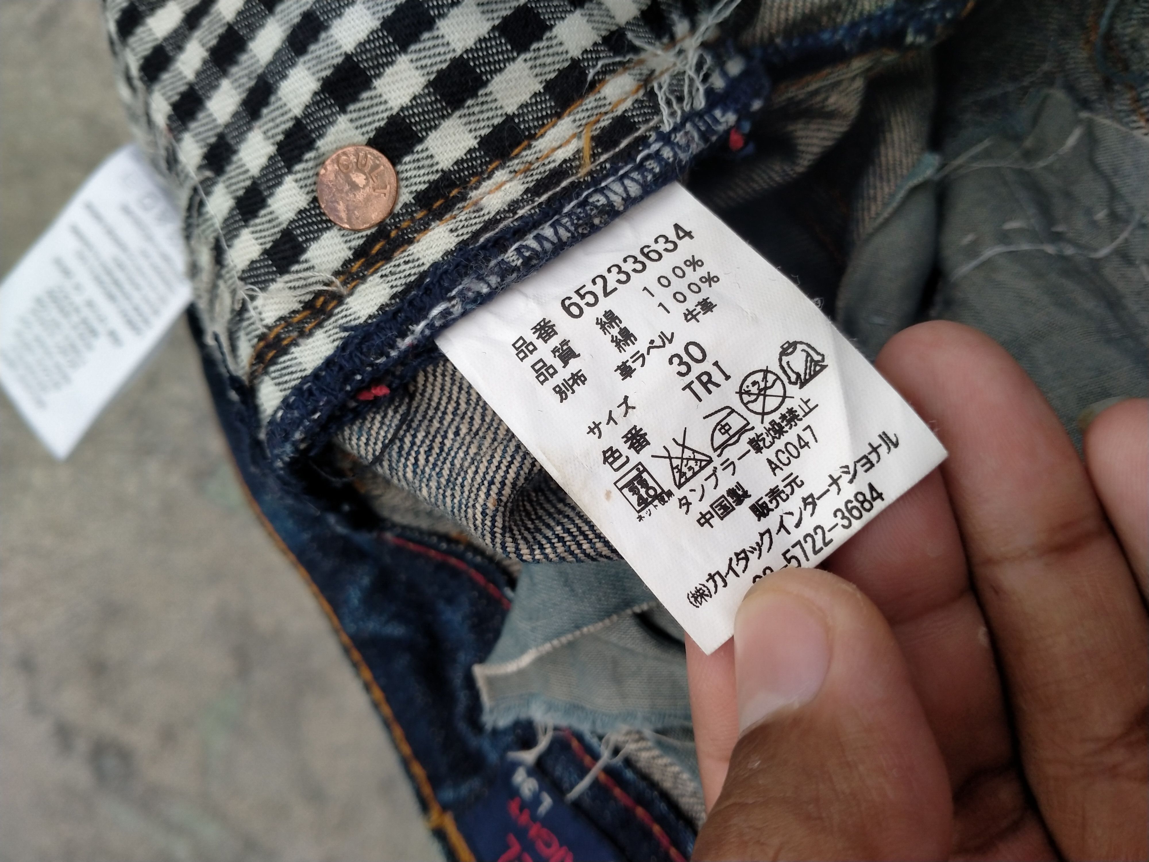 Japanese Brand Distressed boro sashiko style by Cult of individuality Denim Size US 32 / EU 48 - 13 Thumbnail