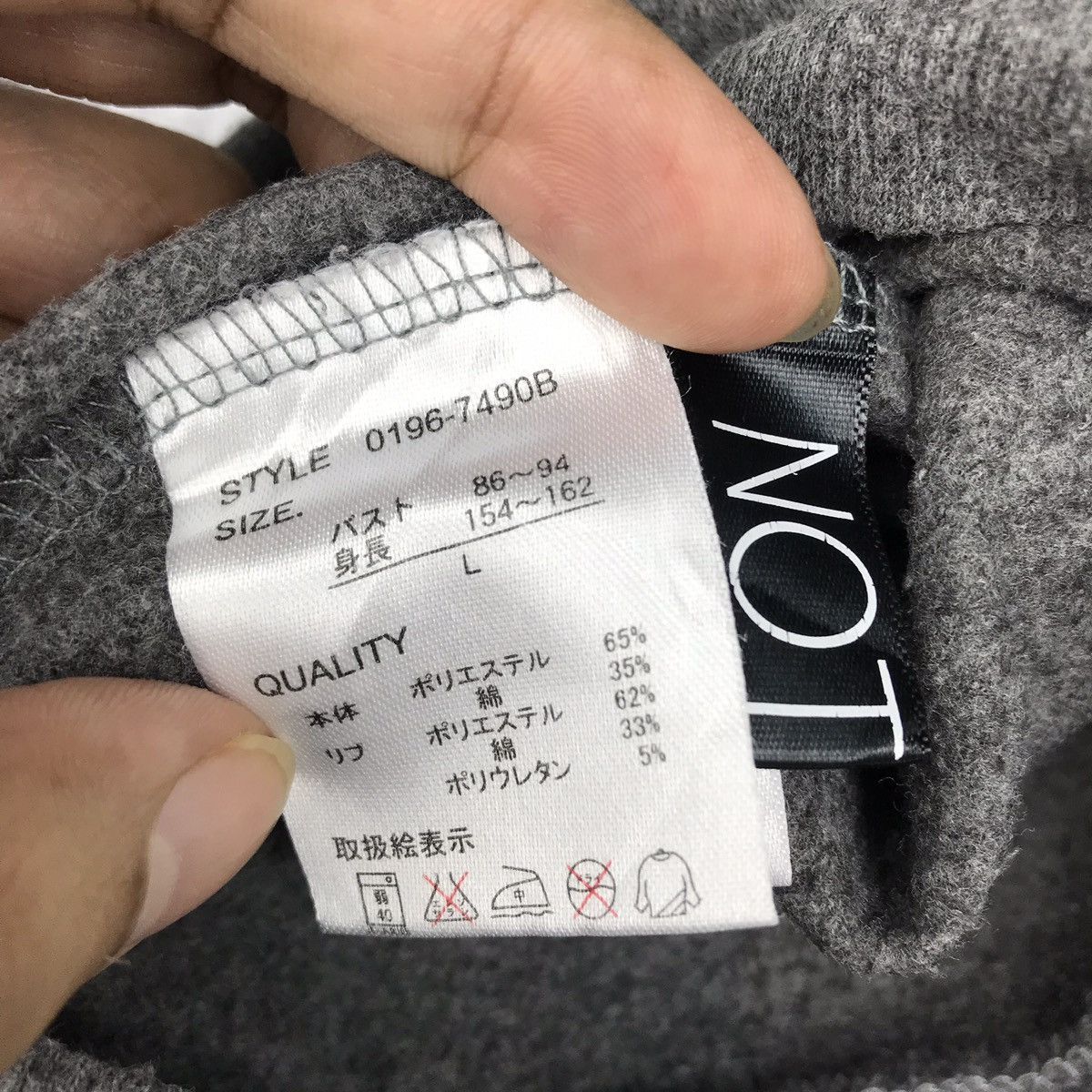 Disney Mickey Mouse Hoodie Sweatshirt Cartoon Pullover Sweater Size US L / EU 52-54 / 3 - 4 Thumbnail