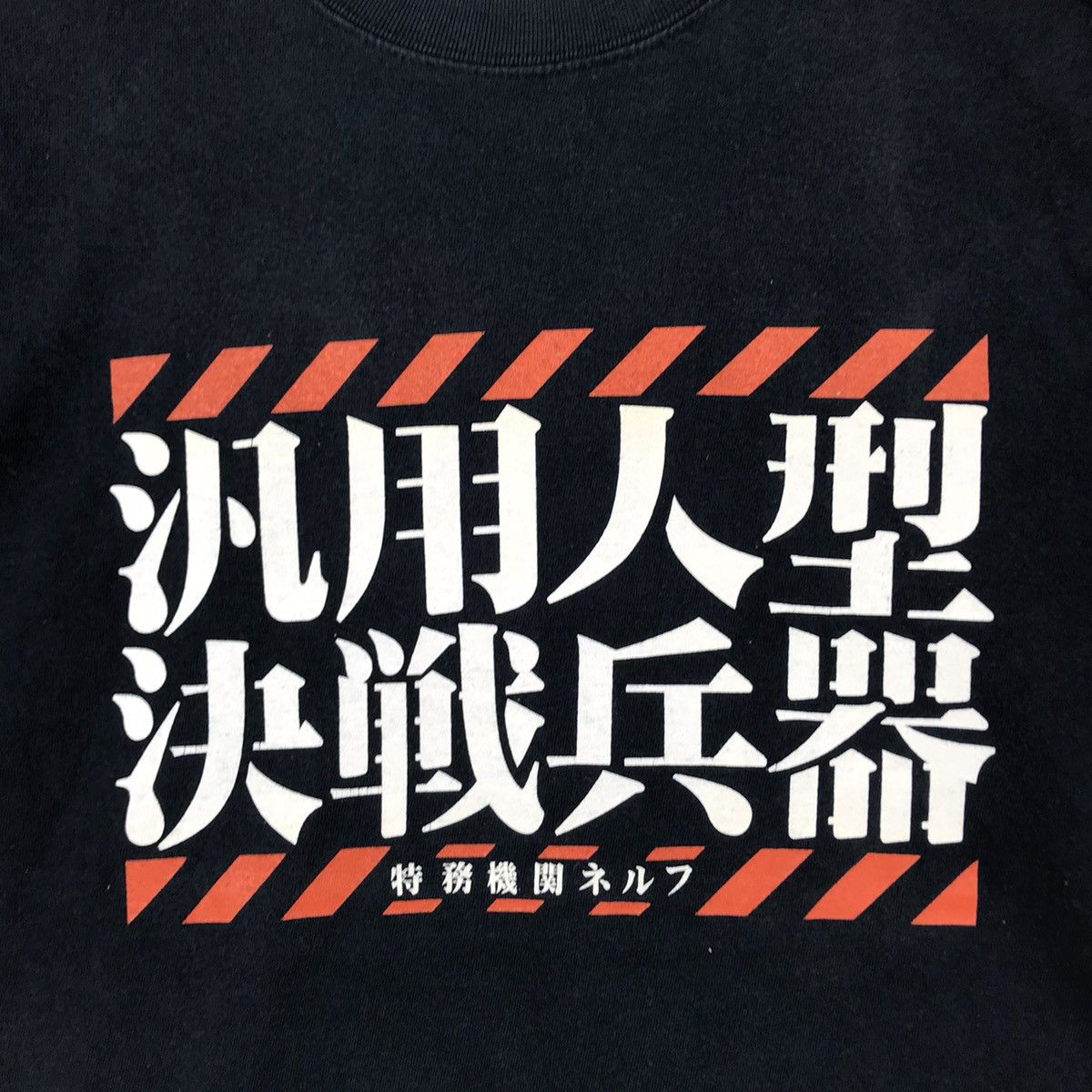 Cartoon Network Vintage Neon Genesis Evangelion Tshirt 90s Japan Anime Size US M / EU 48-50 / 2 - 2 Thumbnail