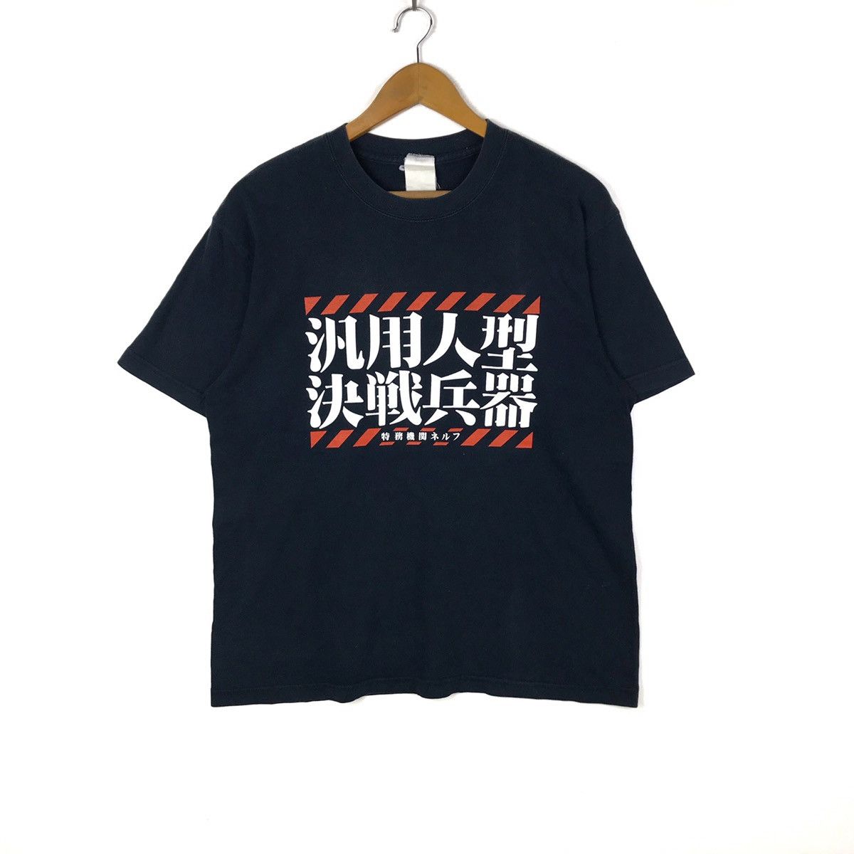 Cartoon Network Vintage Neon Genesis Evangelion Tshirt 90s Japan Anime Size US M / EU 48-50 / 2 - 1 Thumbnail