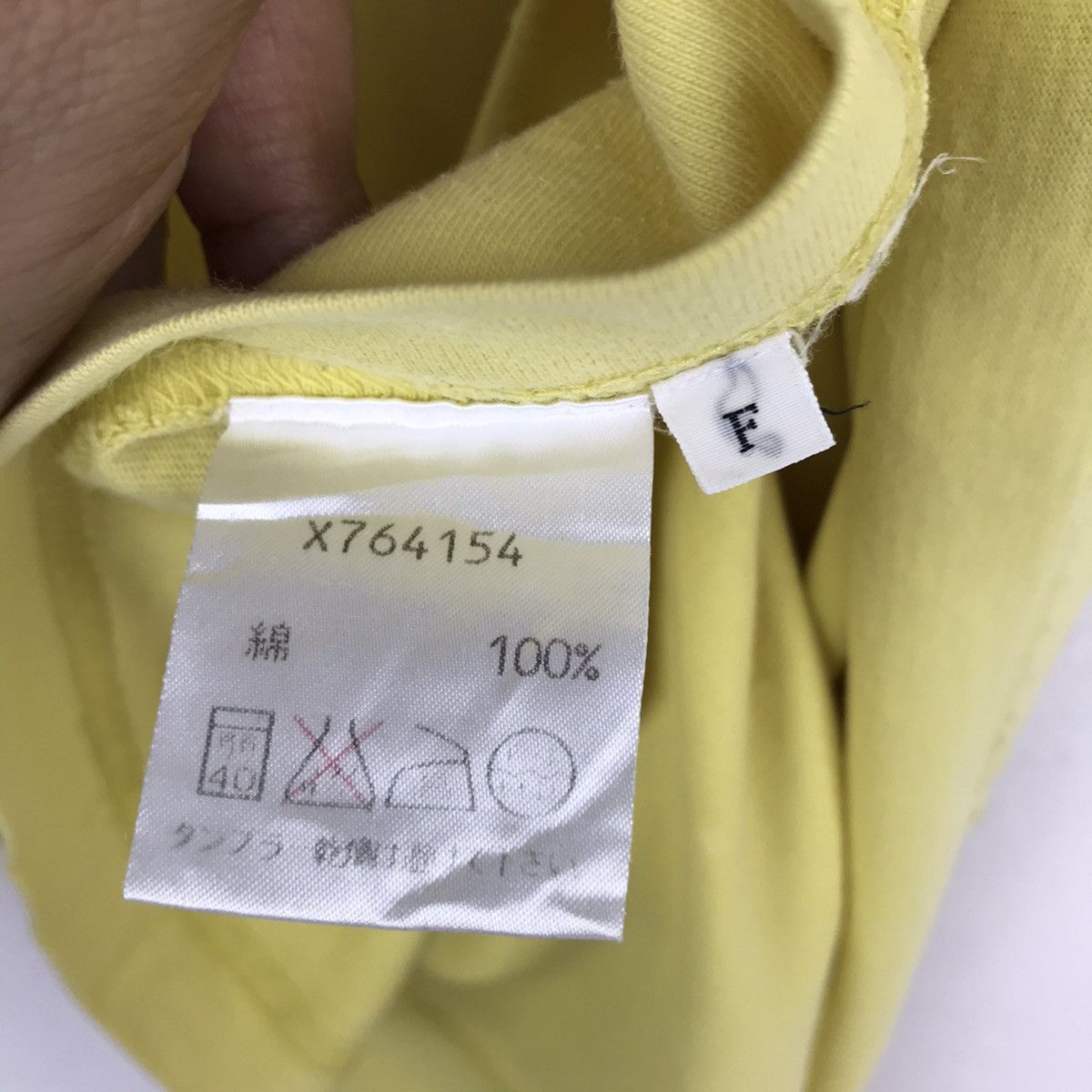 Yohji Yamamoto Vintage YOHJI YAMAMOTO A.A.R D’Urban T-Shirt Size US M / EU 48-50 / 2 - 4 Thumbnail