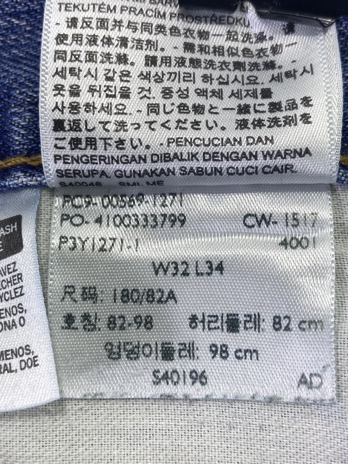Levi's Vintage Levi's 569 Blue Wash Jeans - J579 Size US 36 / EU 52 - 5 Thumbnail