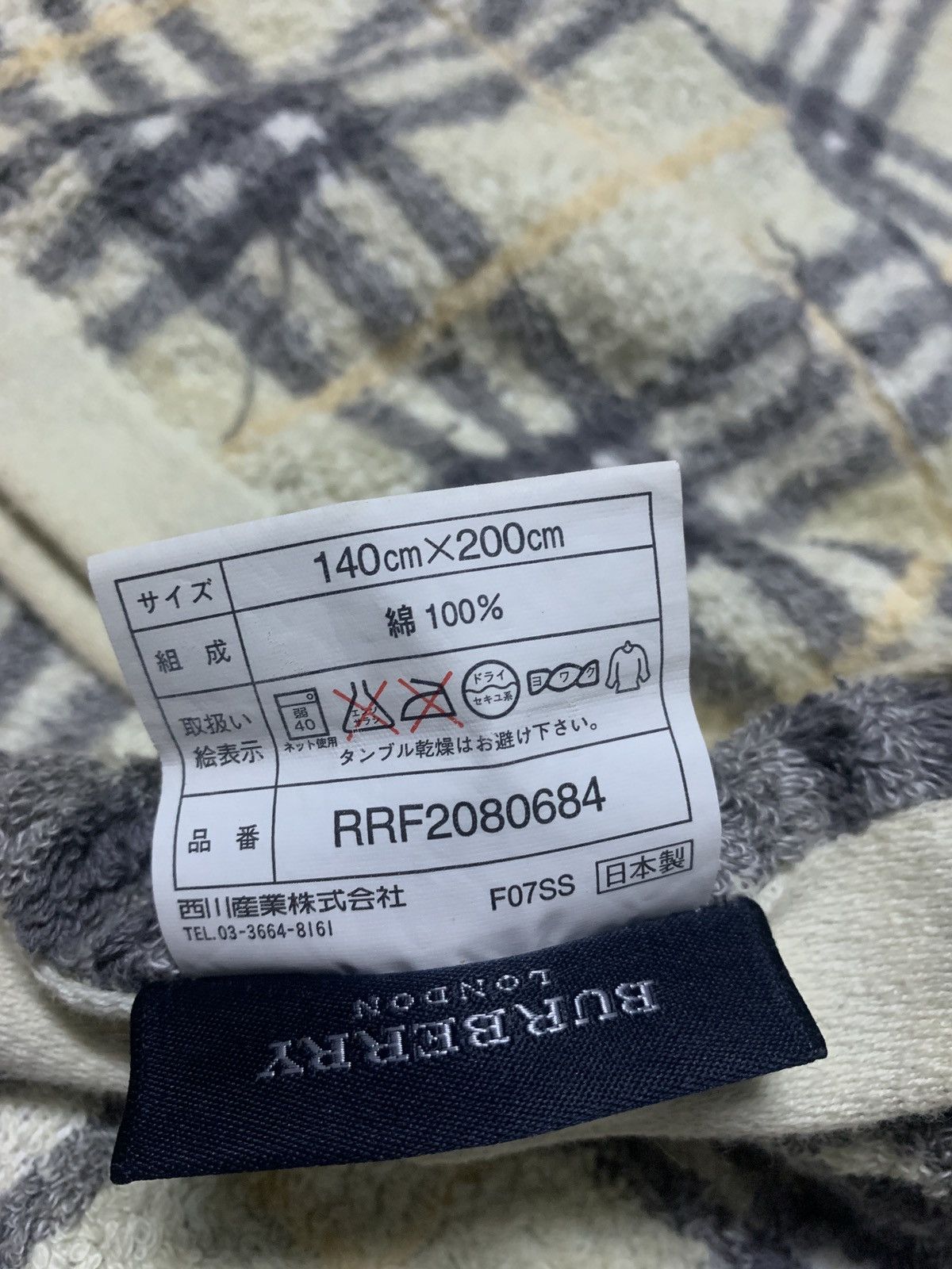 Burberry × Vintage Vintage Burberry London nova check fleece big blanket Size ONE SIZE - 5 Thumbnail