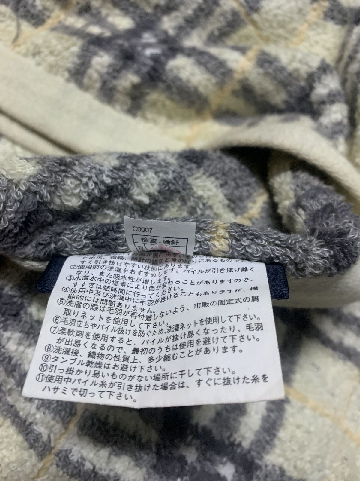 Burberry × Vintage Vintage Burberry London nova check fleece big blanket Size ONE SIZE - 6 Thumbnail
