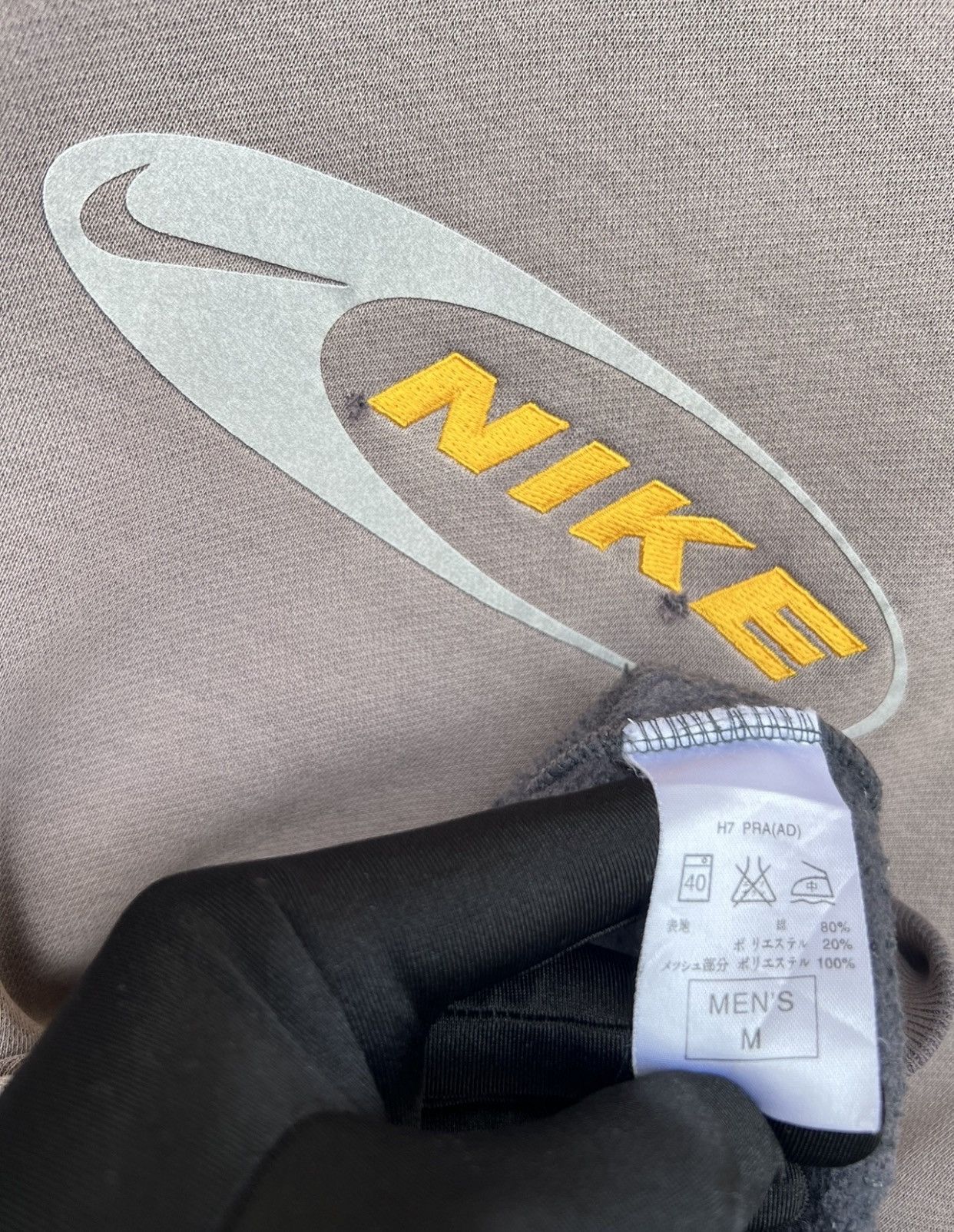 Vintage Vintage 90s Nike Spellout Baggy Sweatshirt Distressed Size US M / EU 48-50 / 2 - 12 Thumbnail