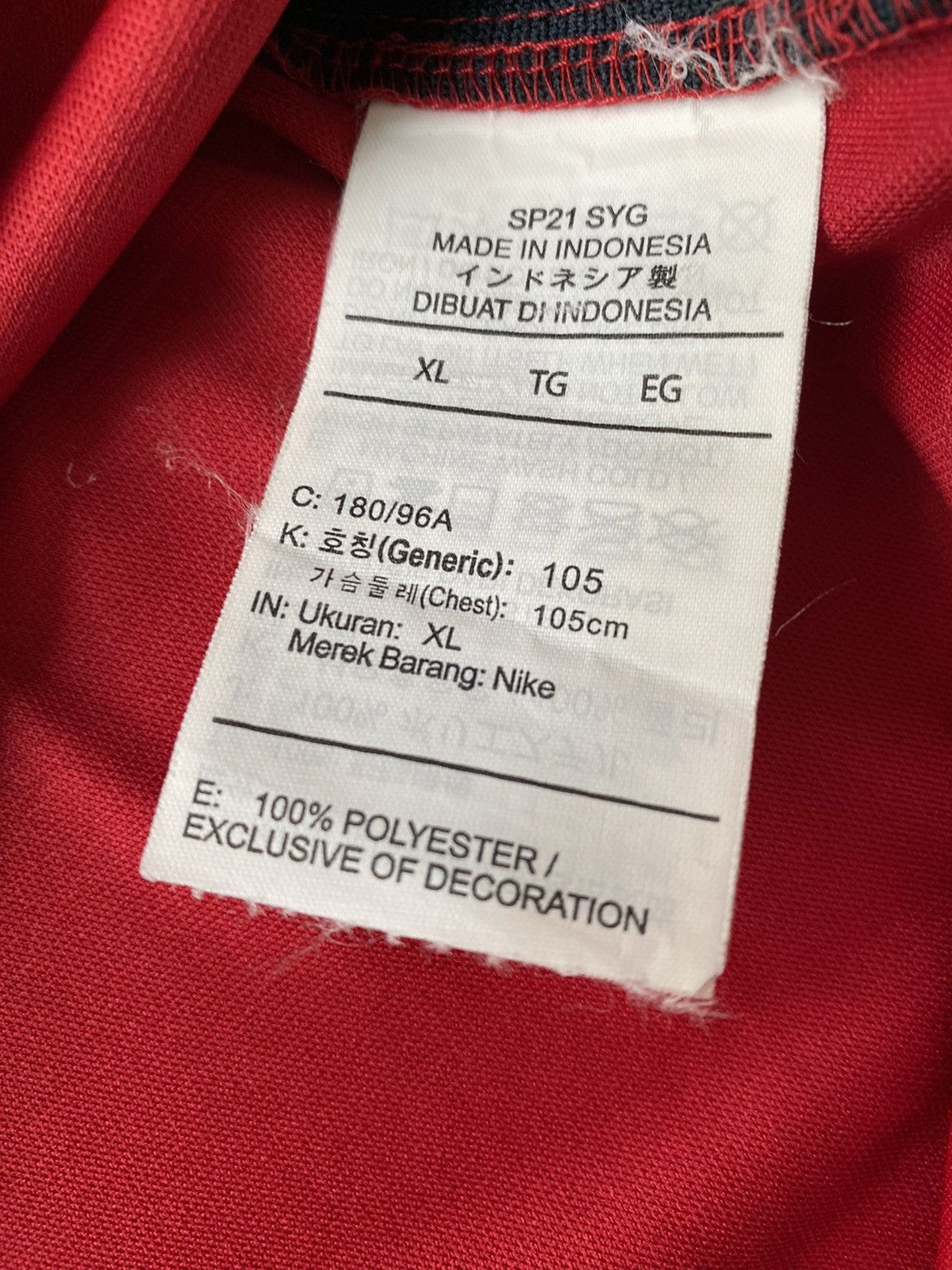 Japanese Brand × Nike Kashima Antlers 2022 Home Soccer Jersey Size US XL / EU 56 / 4 - 14 Thumbnail