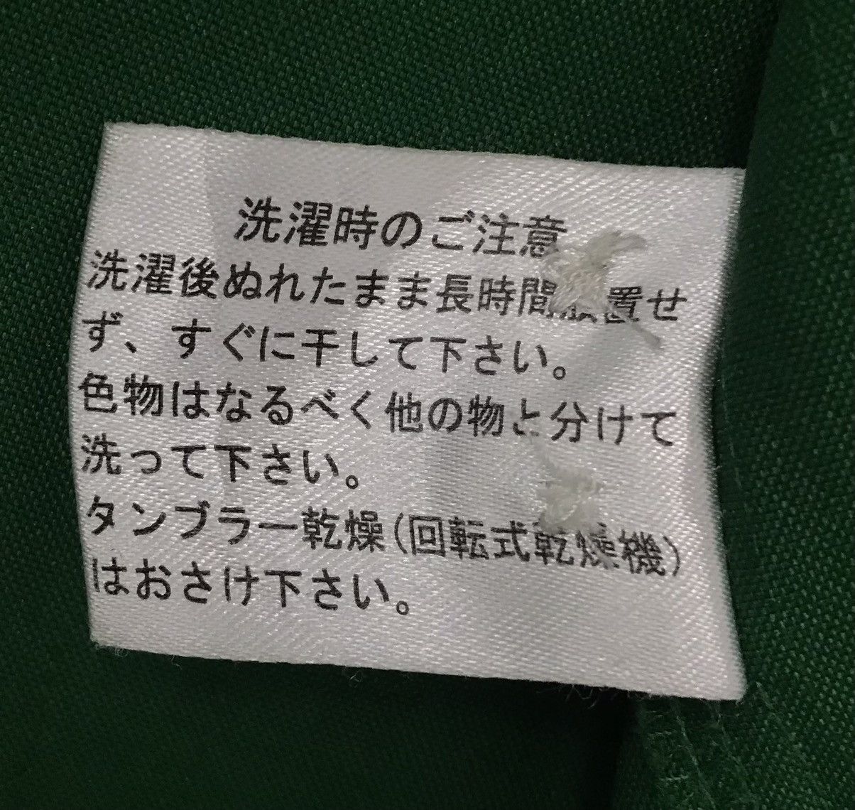 Japanese Brand 7-ELEVEN JACKET Size US M / EU 48-50 / 2 - 17 Thumbnail