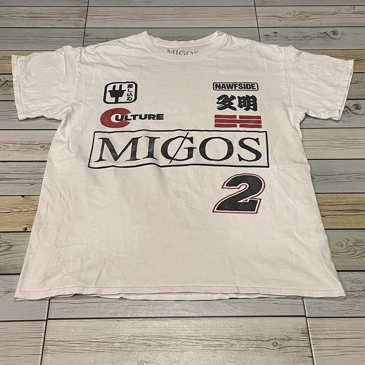 Migos Migos Culture Rap Tee Shirt | Grailed
