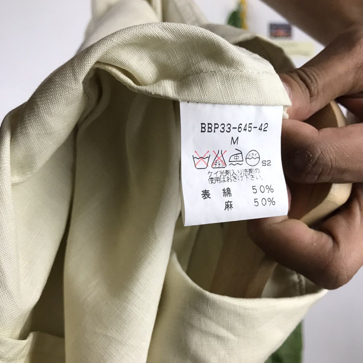Burberry Burberry Jacket Size US M / EU 48-50 / 2 - 7 Thumbnail