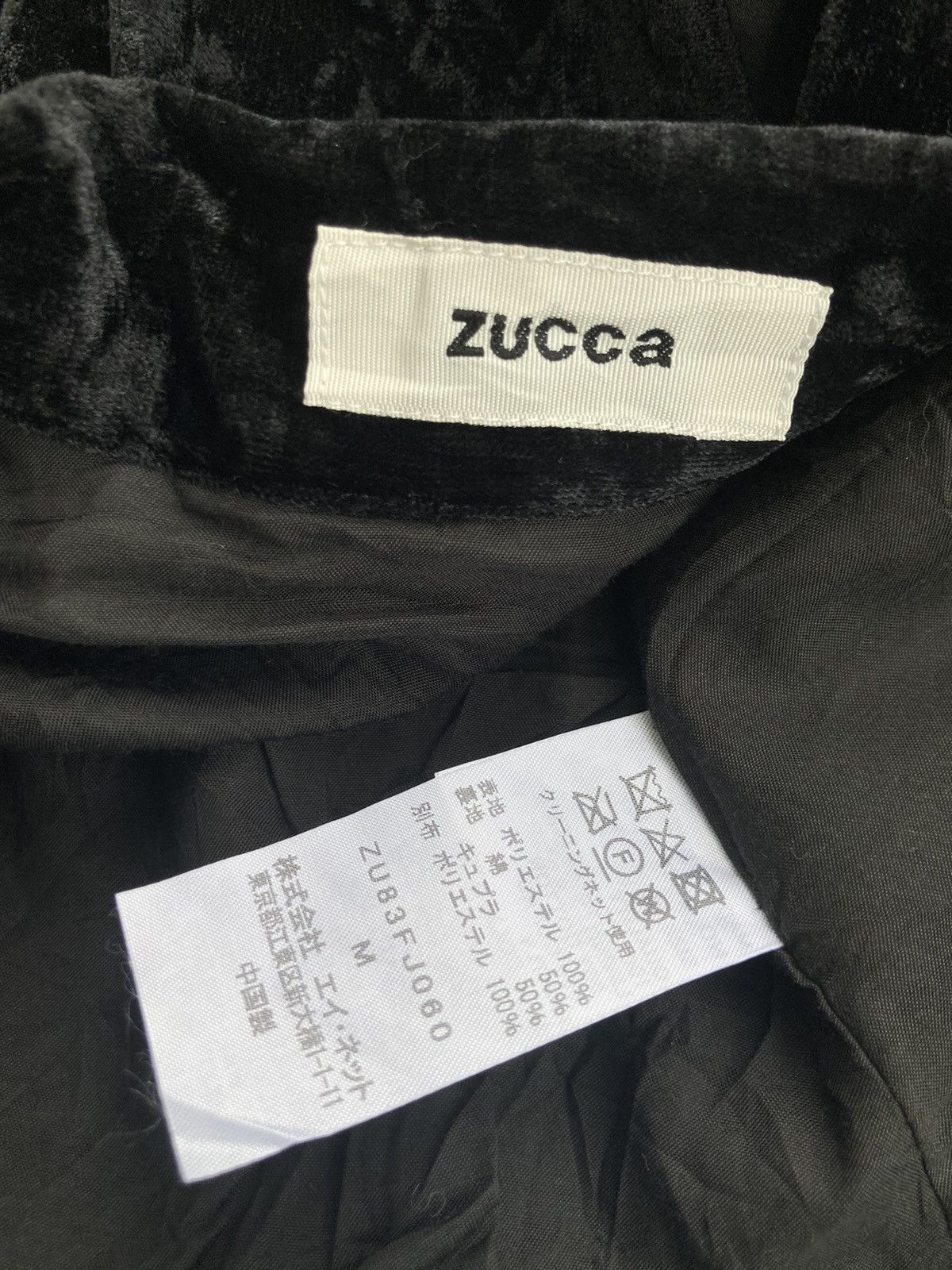 CABANE de ZUCCa ISSEY MIYAKE ZUCCA VELVET BUTTON UPS Size US M / EU 48-50 / 2 - 11 Thumbnail