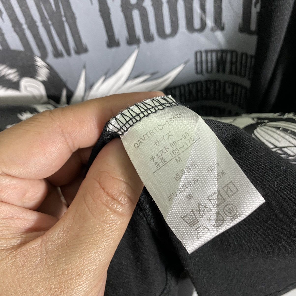 Anime × Cartoon Network × Vintage Vintage Hunter X Hunter Phantom Troupe Anime Tee Size US M / EU 48-50 / 2 - 7 Thumbnail