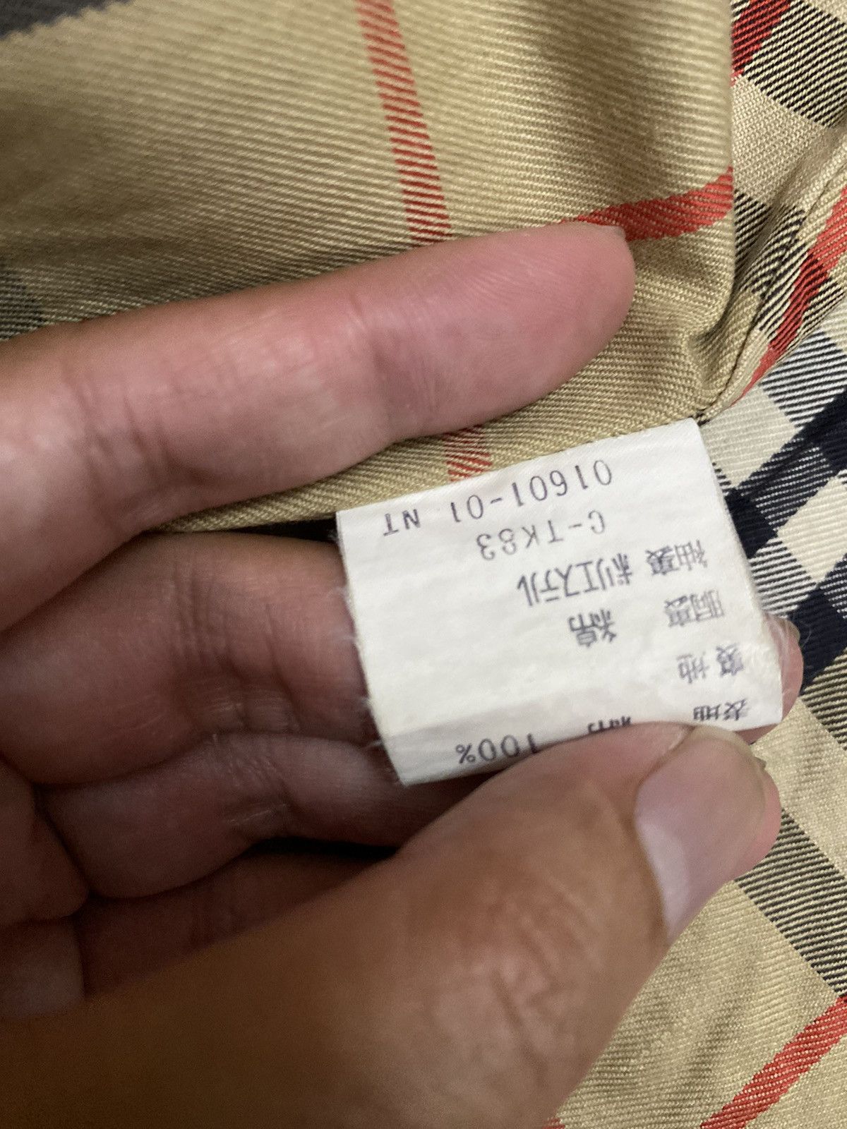 Burberry Burberry Nova Check Trench Coat Size US M / EU 48-50 / 2 - 13 Thumbnail