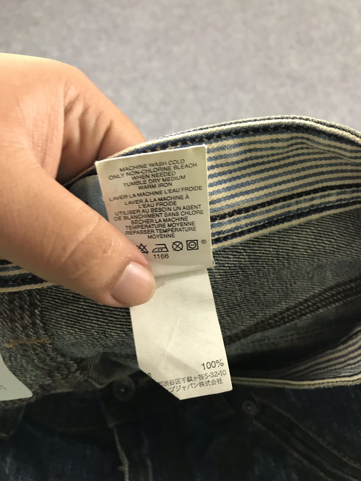 Vintage Gap flare denim Pants