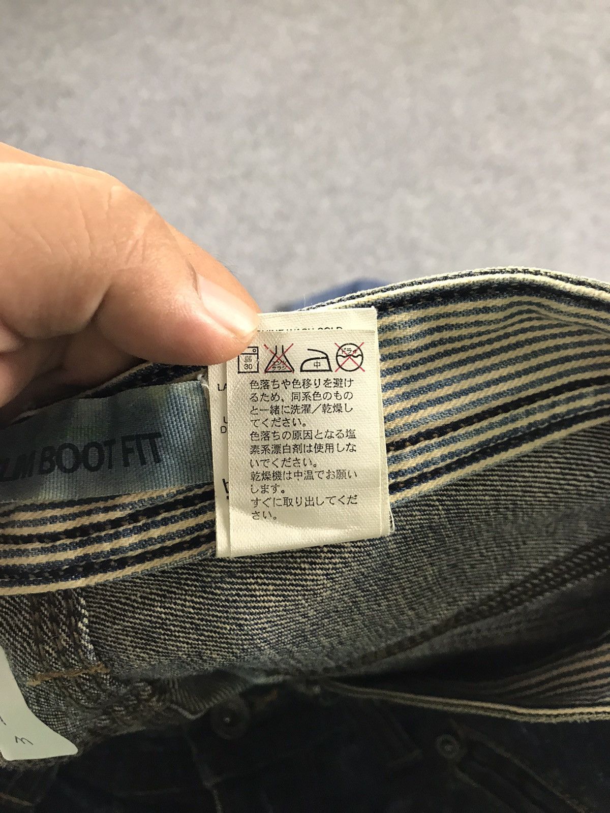 Vintage Gap flare denim Pants