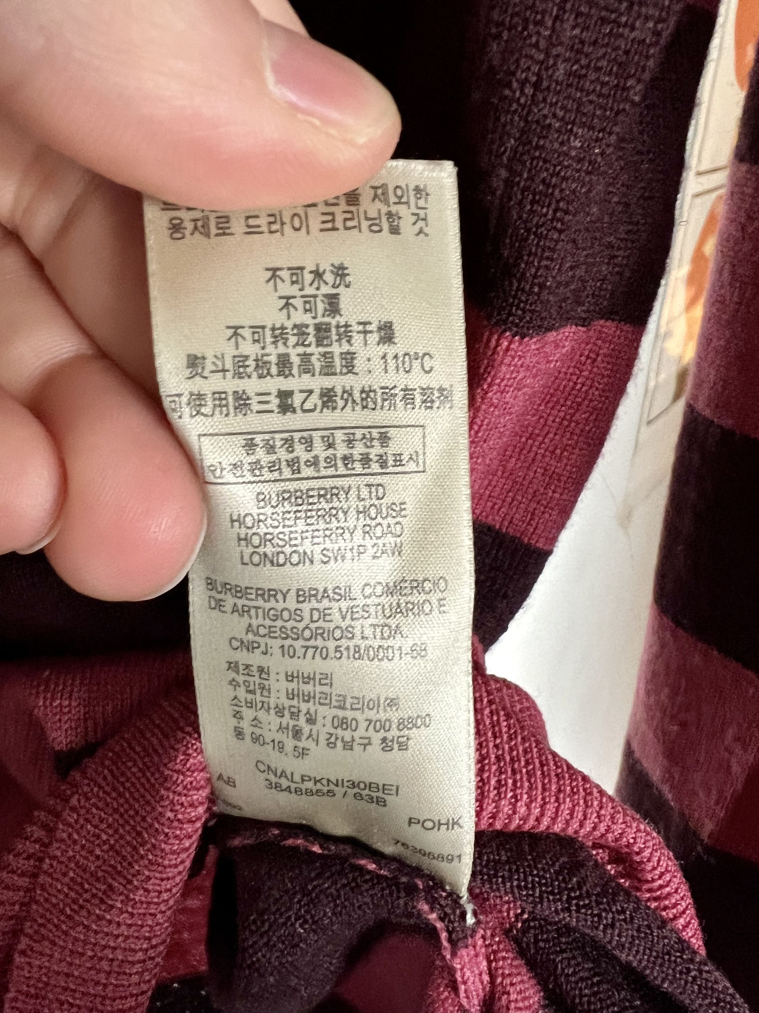 Burberry Burberry Brit 100% Merino Wool Sweater Size US XL / EU 56 / 4 - 5 Thumbnail