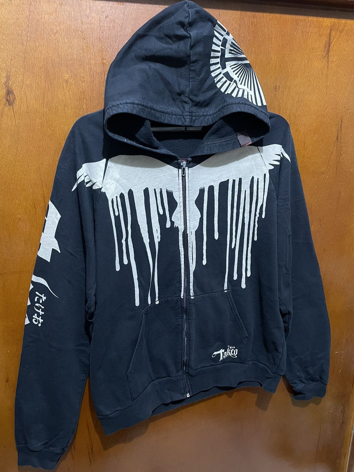 Japanese Brand Rare Art Motive Hoodie By Takeo Size US L / EU 52-54 / 3 - 2 Thumbnail