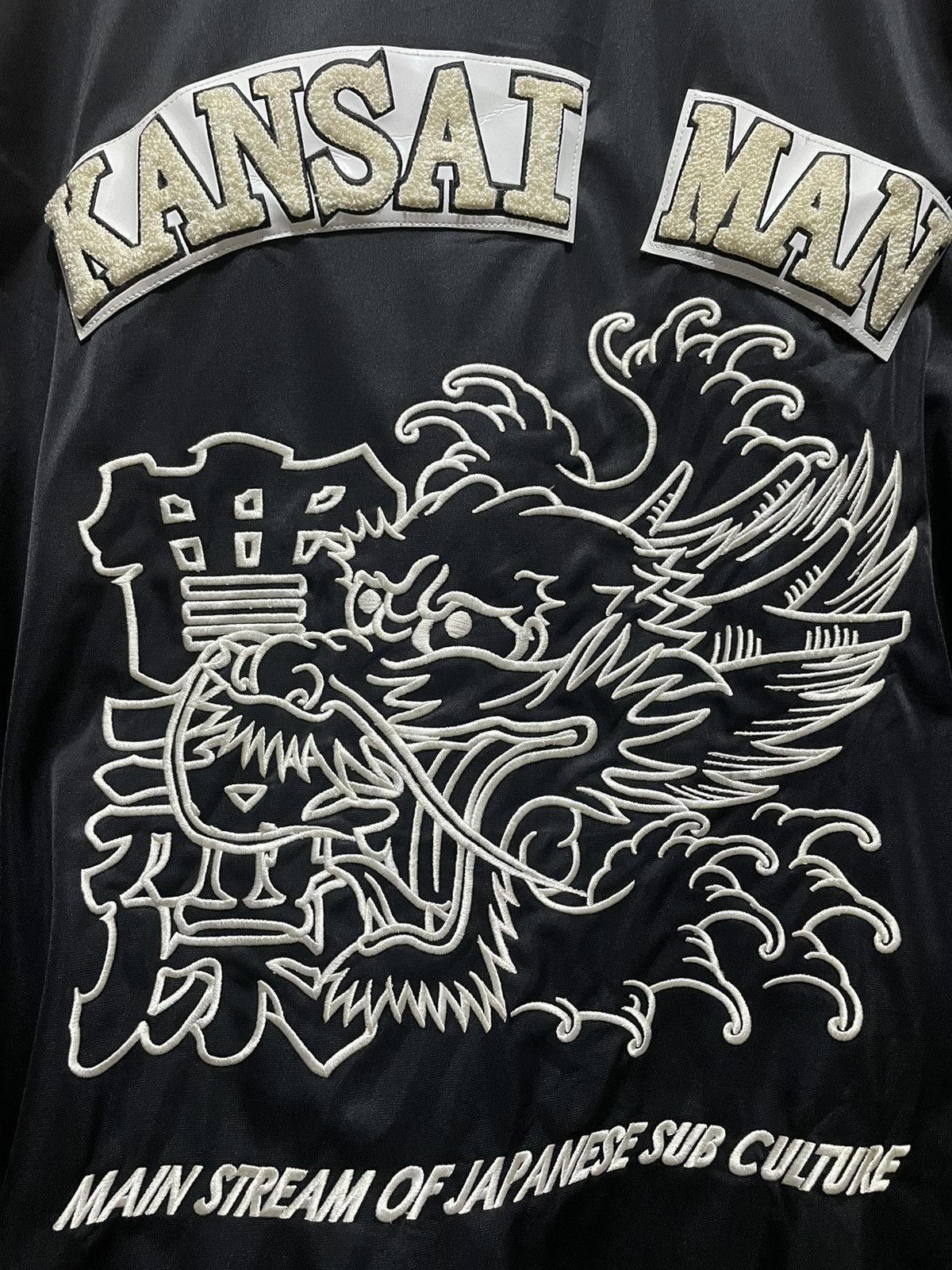 Kansai Yamamoto Rare Kansai Man Inspired Sukajan Jackets Size US L / EU 52-54 / 3 - 6 Thumbnail