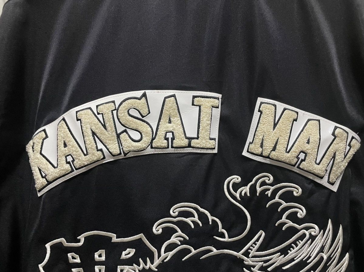 Kansai Yamamoto Rare Kansai Man Inspired Sukajan Jackets Size US L / EU 52-54 / 3 - 5 Thumbnail