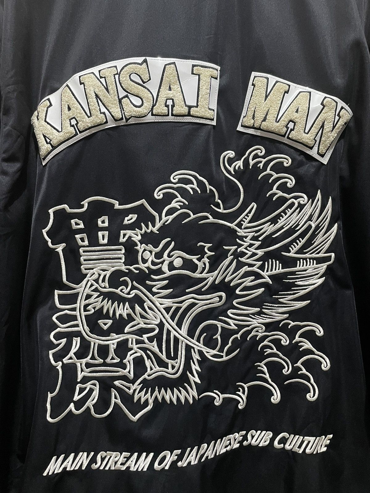 Kansai Yamamoto Rare Kansai Man Inspired Sukajan Jackets Size US L / EU 52-54 / 3 - 4 Thumbnail