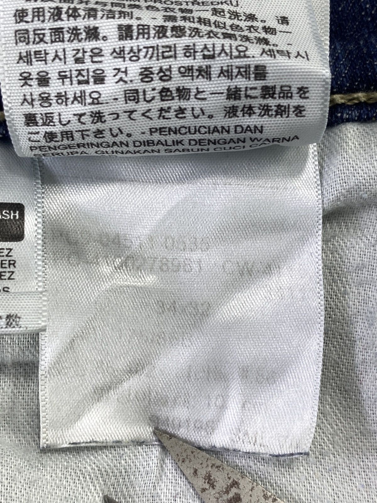 Levi's Vintage Levi's 511 Wash Jeans - J587 Size US 34 / EU 50 - 5 Thumbnail