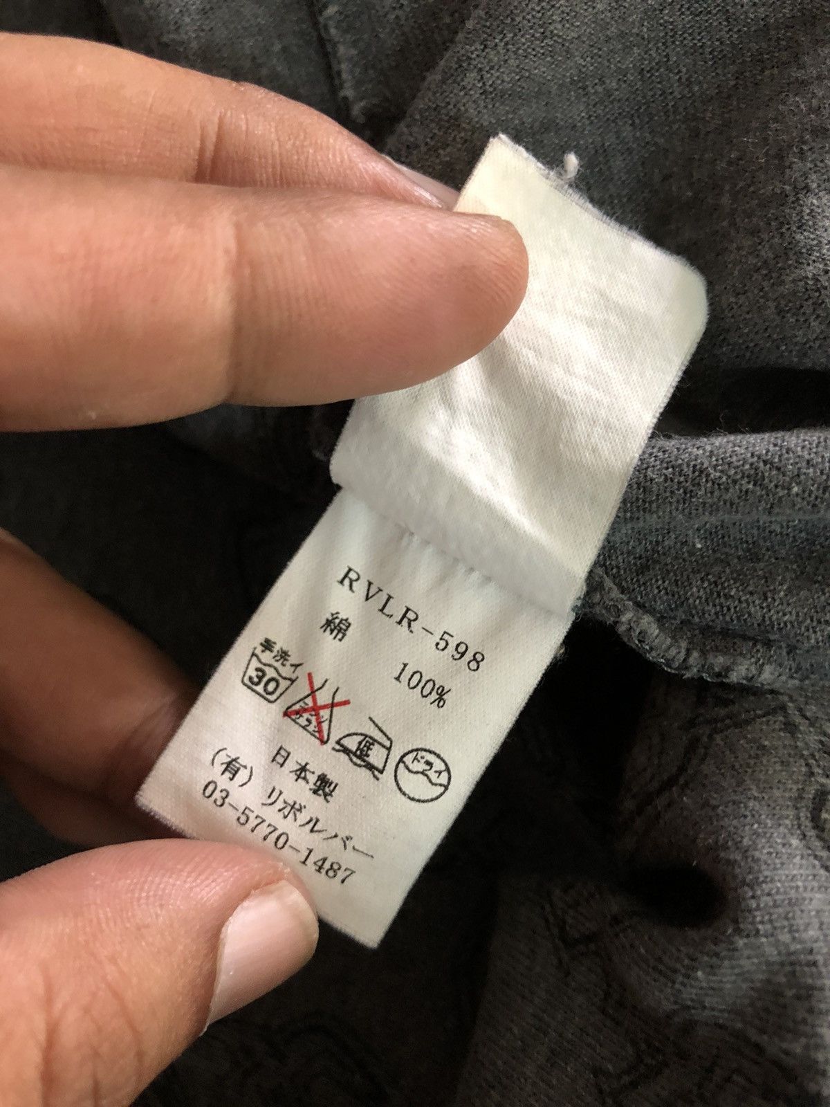 GOODENOUGH S/S02 Ura-Harajuku Revolver streetwear archive Size US L / EU 52-54 / 3 - 11 Thumbnail