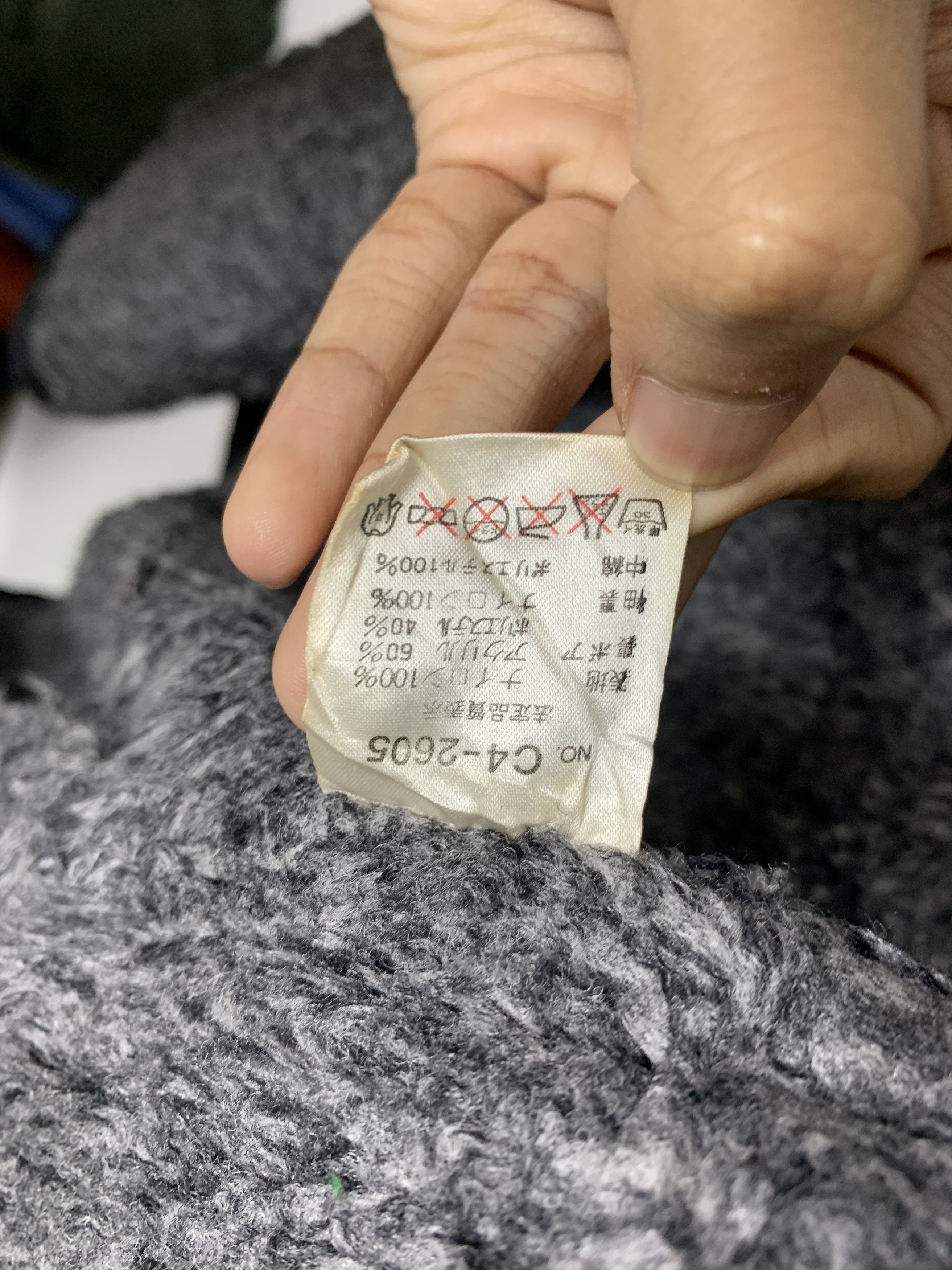 Champion Vintage CHAMPION Long Jackets Sherpa Lining J0794 Size US M / EU 48-50 / 2 - 15 Thumbnail
