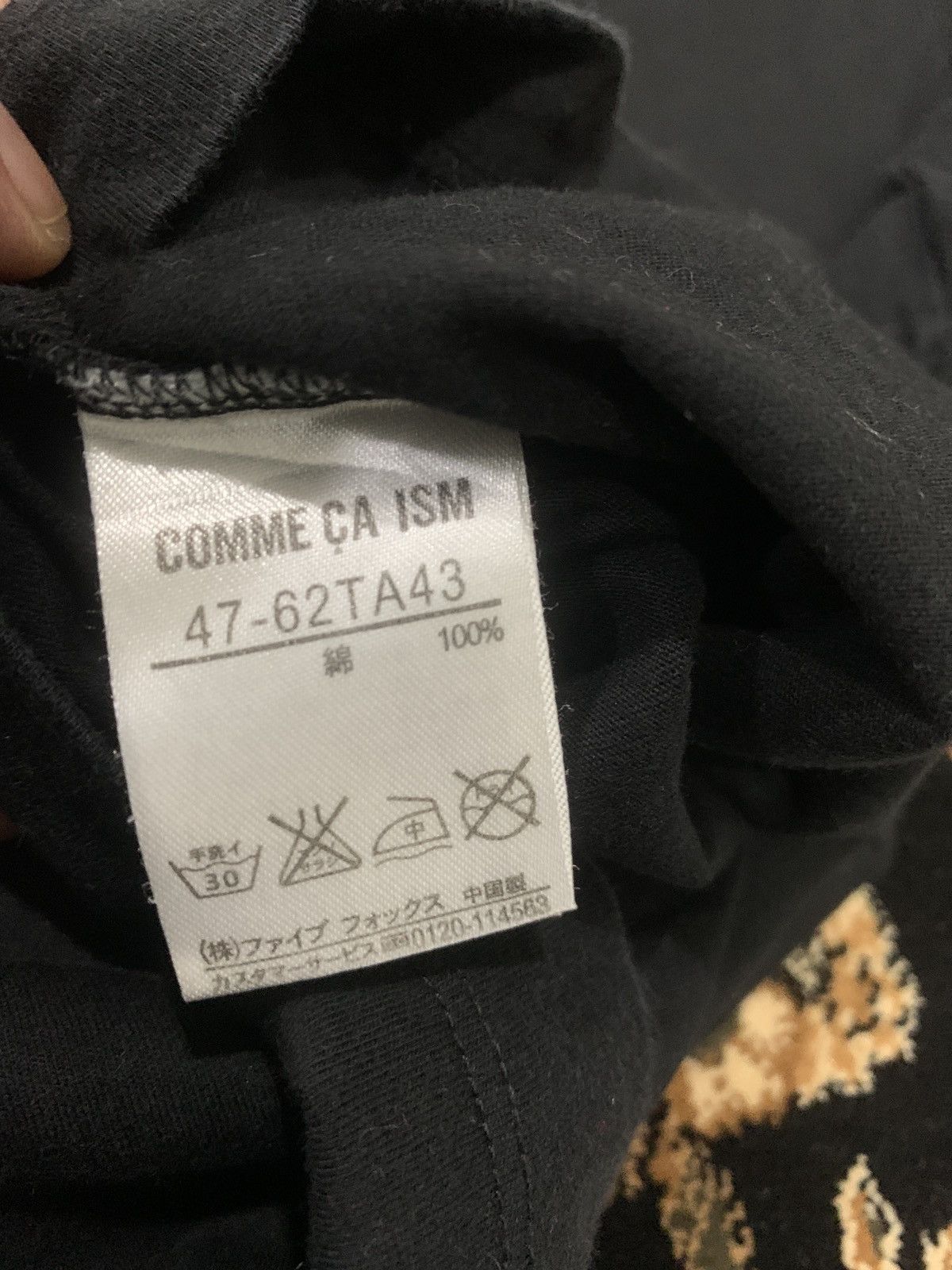 Comme Ca Ism × Japanese Brand 2013 riddle design 20 Logo black tee Size L / US 10 / IT 46 - 6 Thumbnail