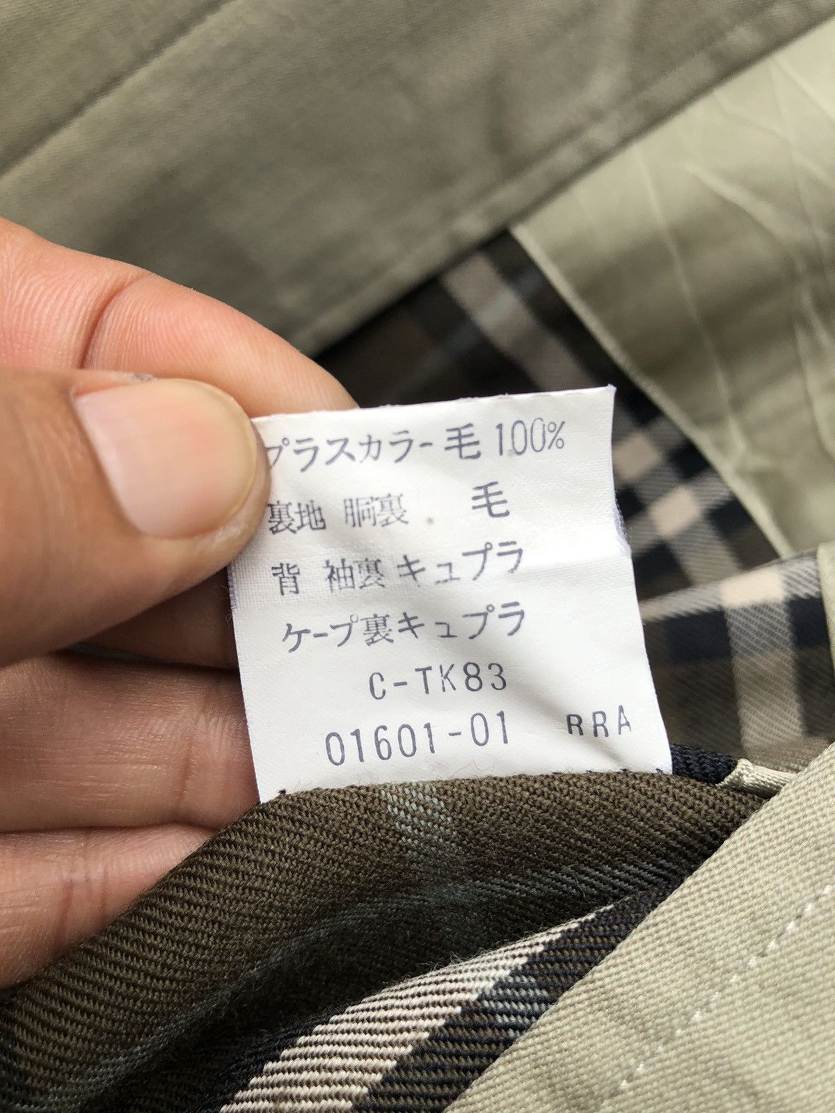 Burberry Burberry Checkered Trench Long Coat Jacket Size M / US 6-8 / IT 42-44 - 7 Thumbnail