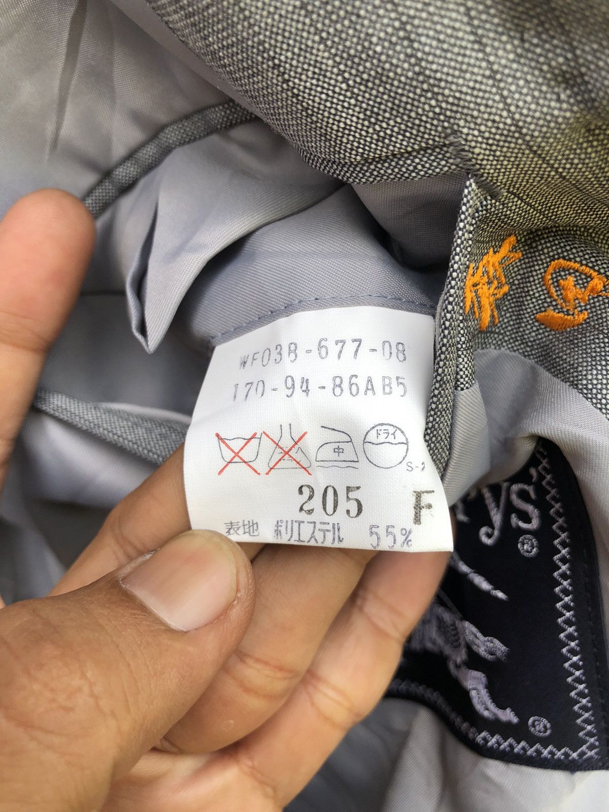 Burberry Burberry Casual Jacket Size 40R - 5 Thumbnail
