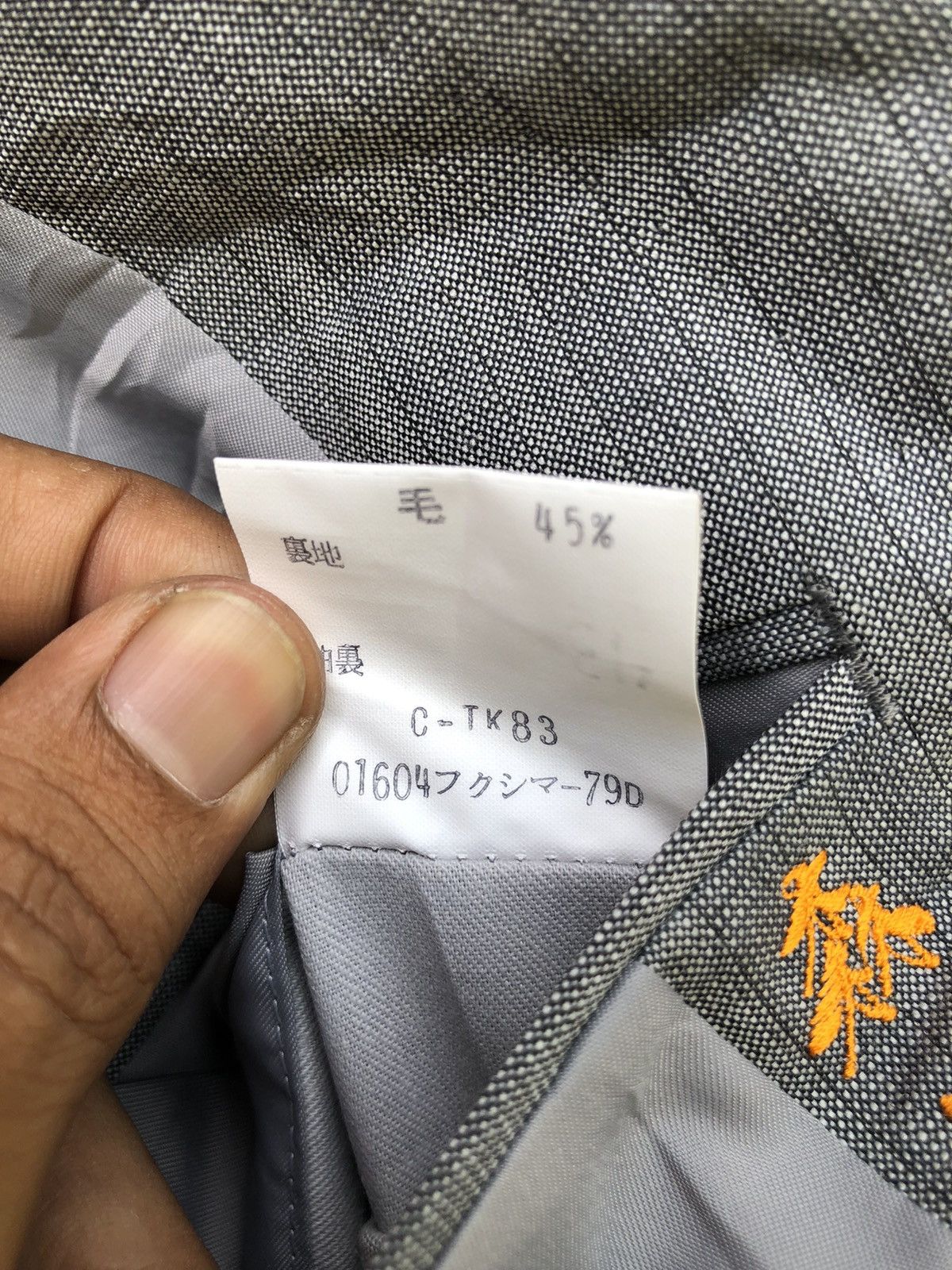 Burberry Burberry Casual Jacket Size 40R - 4 Thumbnail