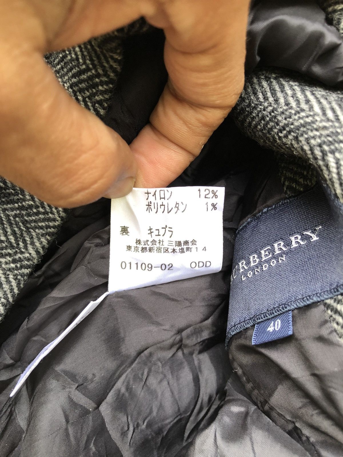 Burberry Vintage Burberry Blazer Jacket Size M / US 6-8 / IT 42-44 - 5 Thumbnail
