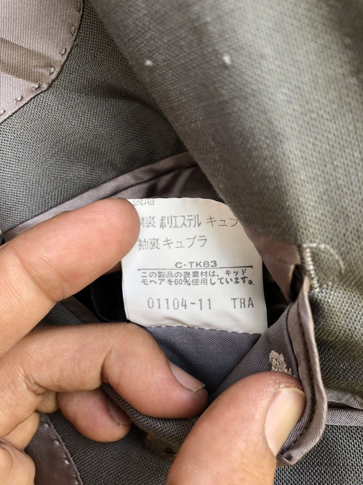 Burberry Burberry Blazer Jacket Size 40S - 5 Thumbnail