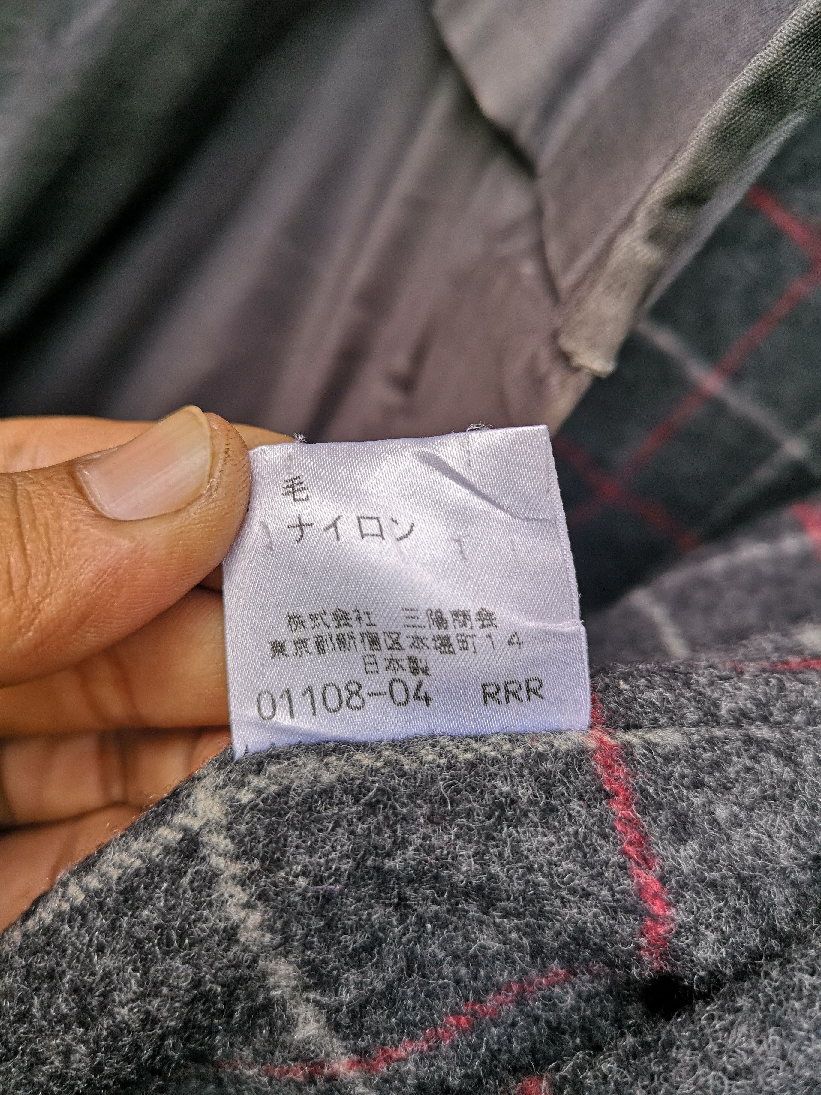 Burberry Vintage Thomas Burberry Wool Parkas Long Jacket Size US L / EU 52-54 / 3 - 6 Thumbnail