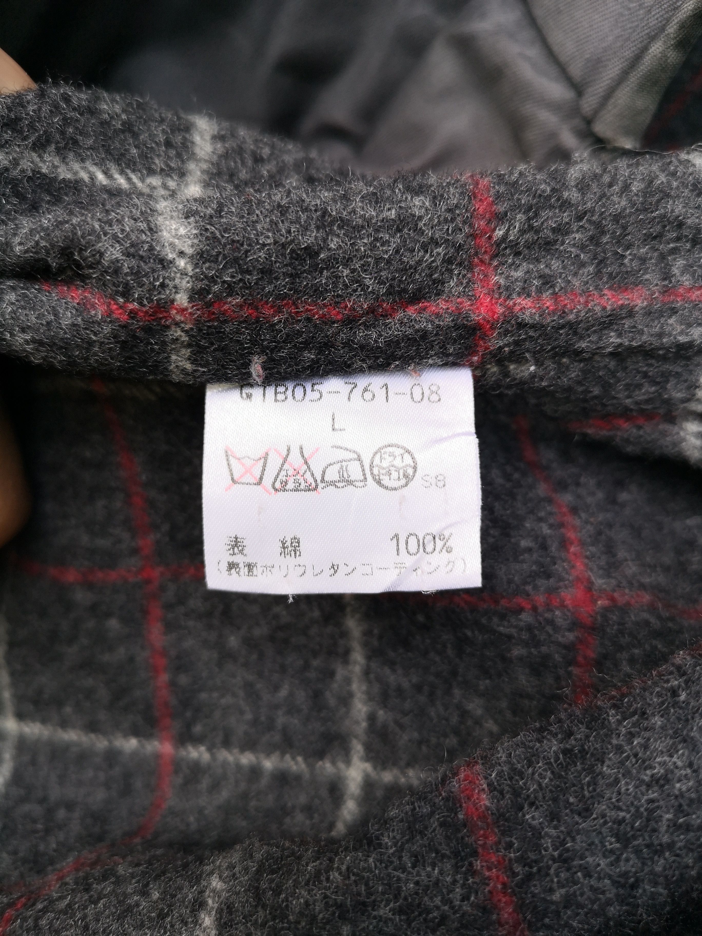 Burberry Vintage Thomas Burberry Wool Parkas Long Jacket Size US L / EU 52-54 / 3 - 7 Thumbnail